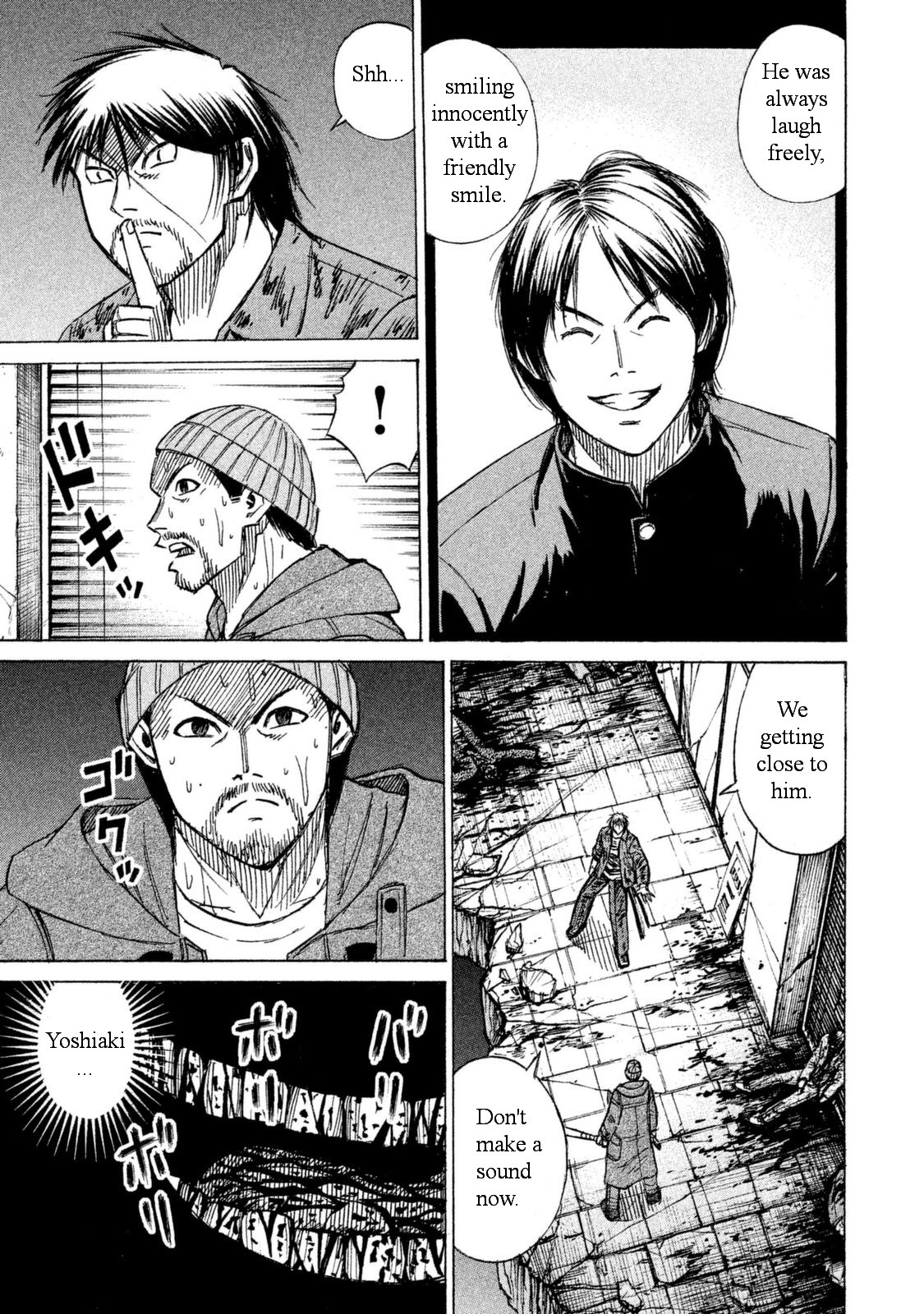 Higanjima – 48 Days Later Chapter 8 - Page 6