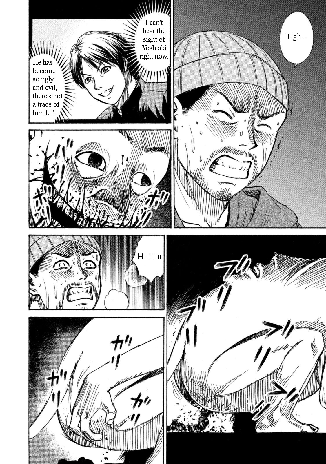 Higanjima – 48 Days Later Chapter 8 - Page 8