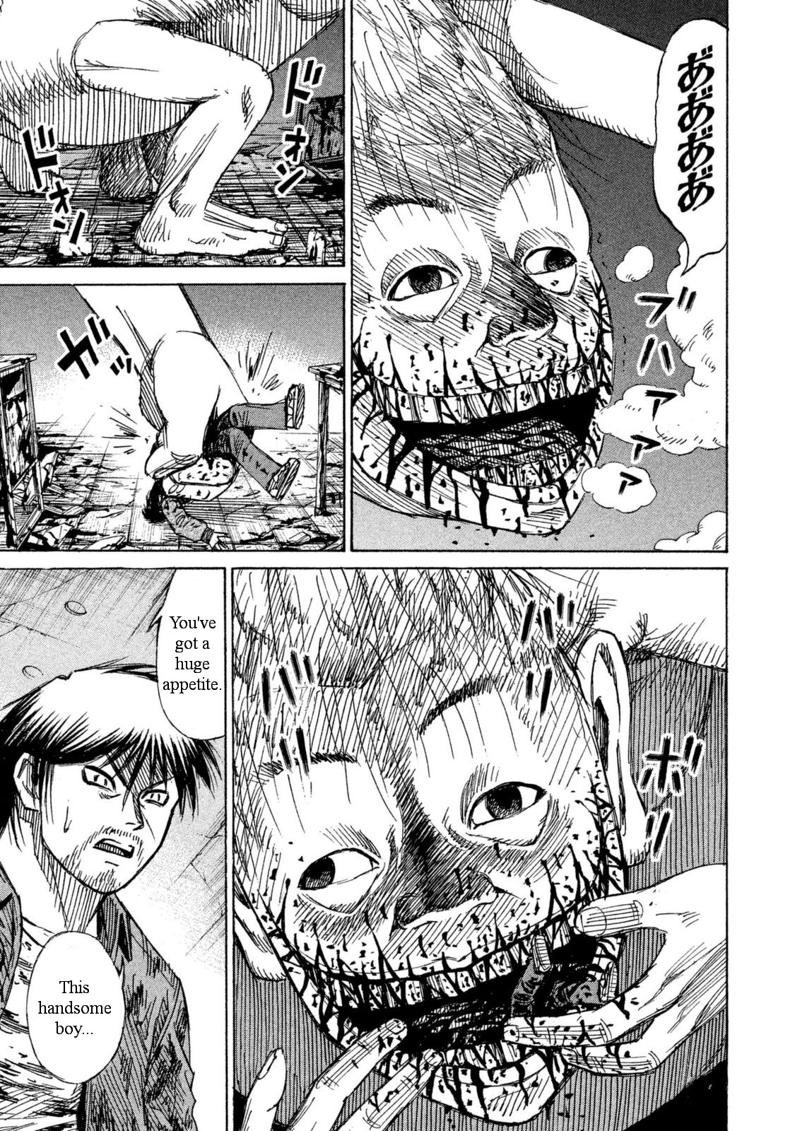 Higanjima – 48 Days Later Chapter 8 - Page 9
