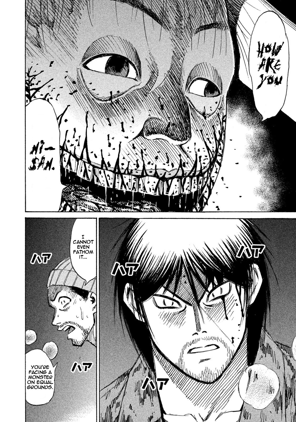Higanjima – 48 Days Later Chapter 9 - Page 16
