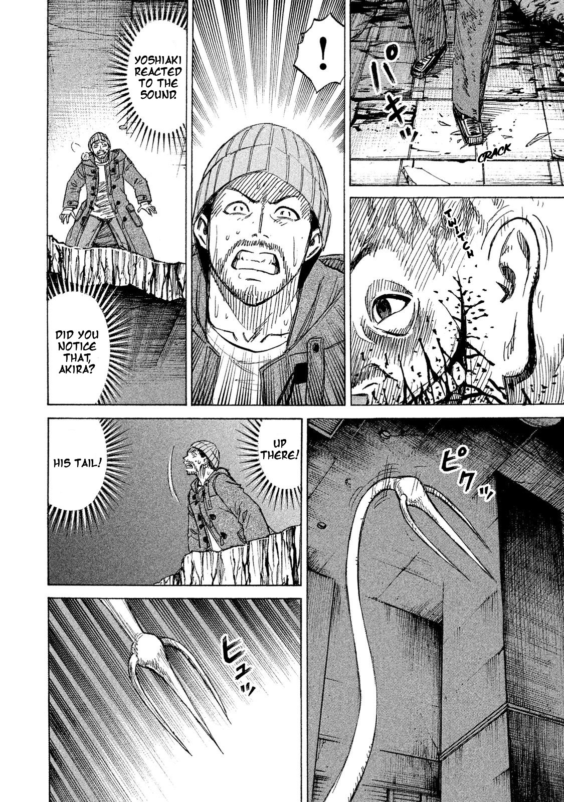 Higanjima – 48 Days Later Chapter 9 - Page 6