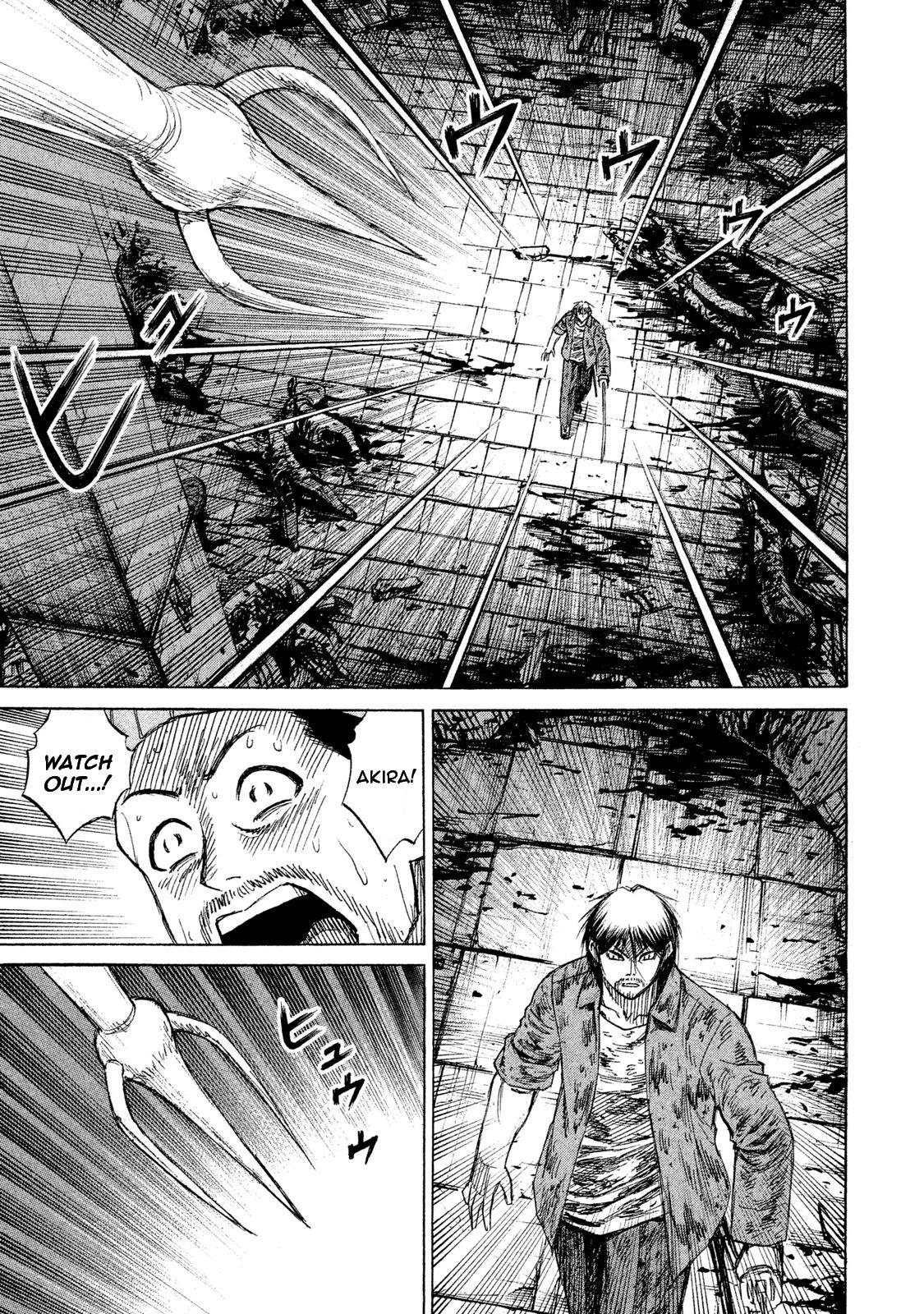 Higanjima – 48 Days Later Chapter 9 - Page 7