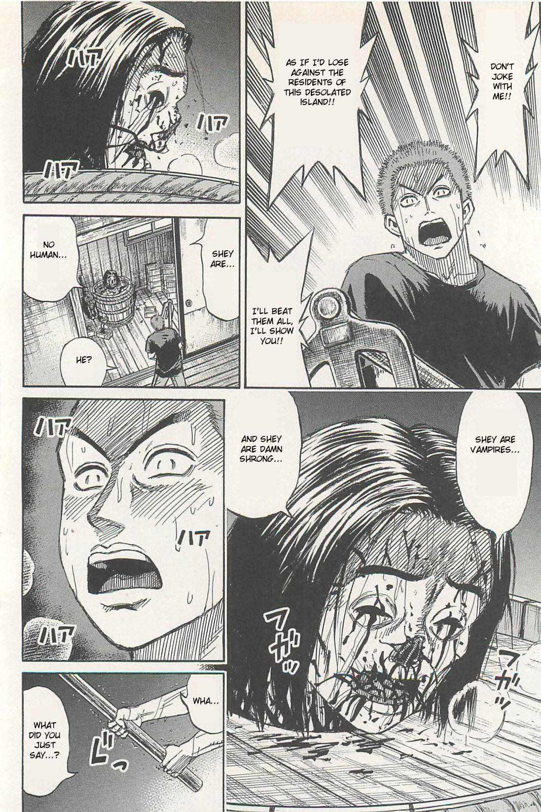 Higanjima – Saigo no 47 Hiai Chapter 1 - Page 27
