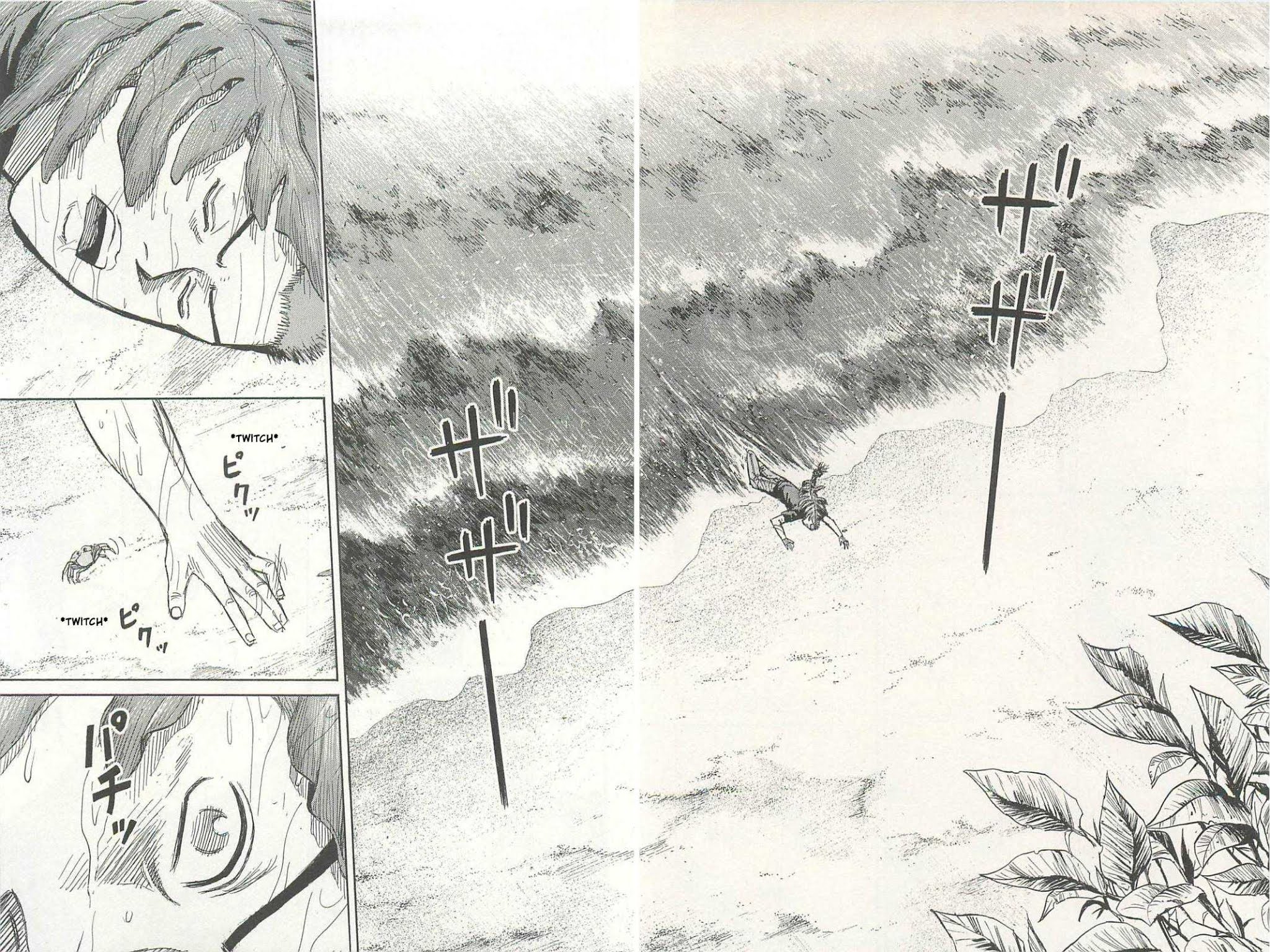 Higanjima – Saigo no 47 Hiai Chapter 1 - Page 8