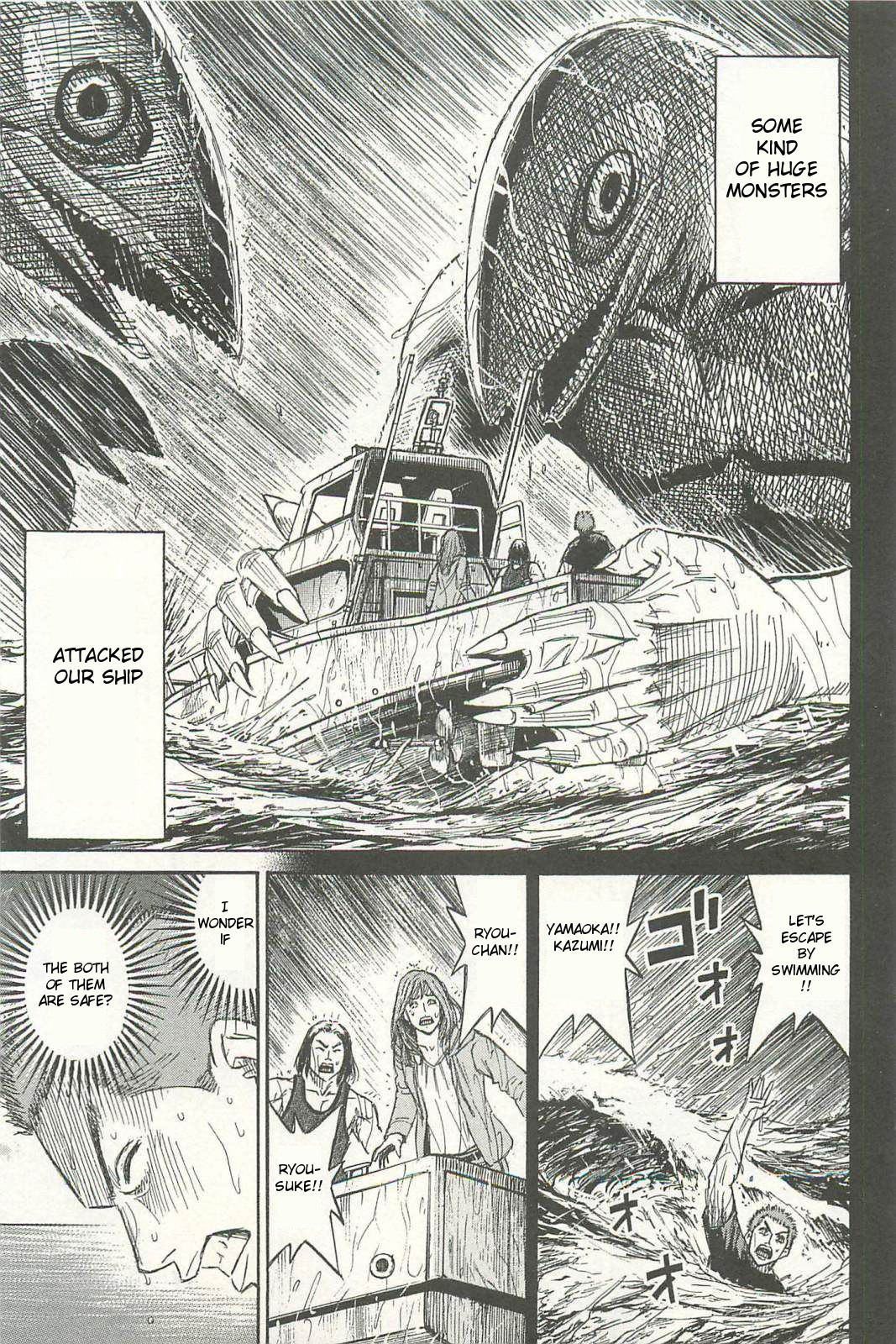 Higanjima – Saigo no 47 Hiai Chapter 1 - Page 10