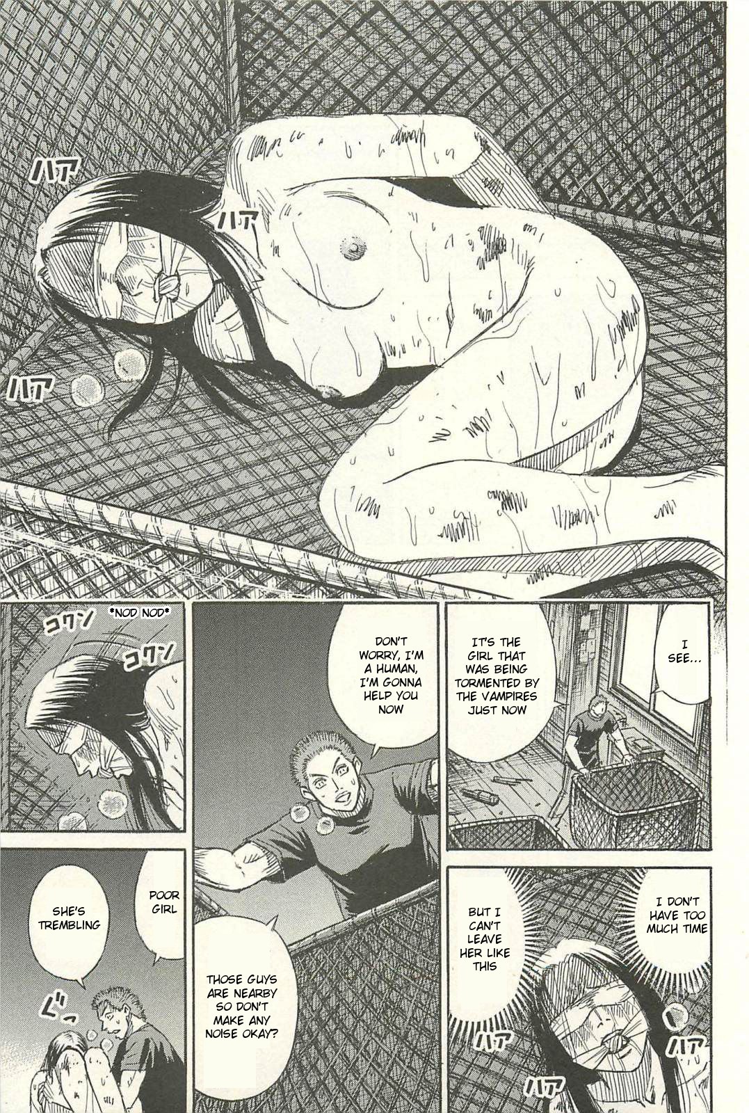 Higanjima – Saigo no 47 Hiai Chapter 10 - Page 11