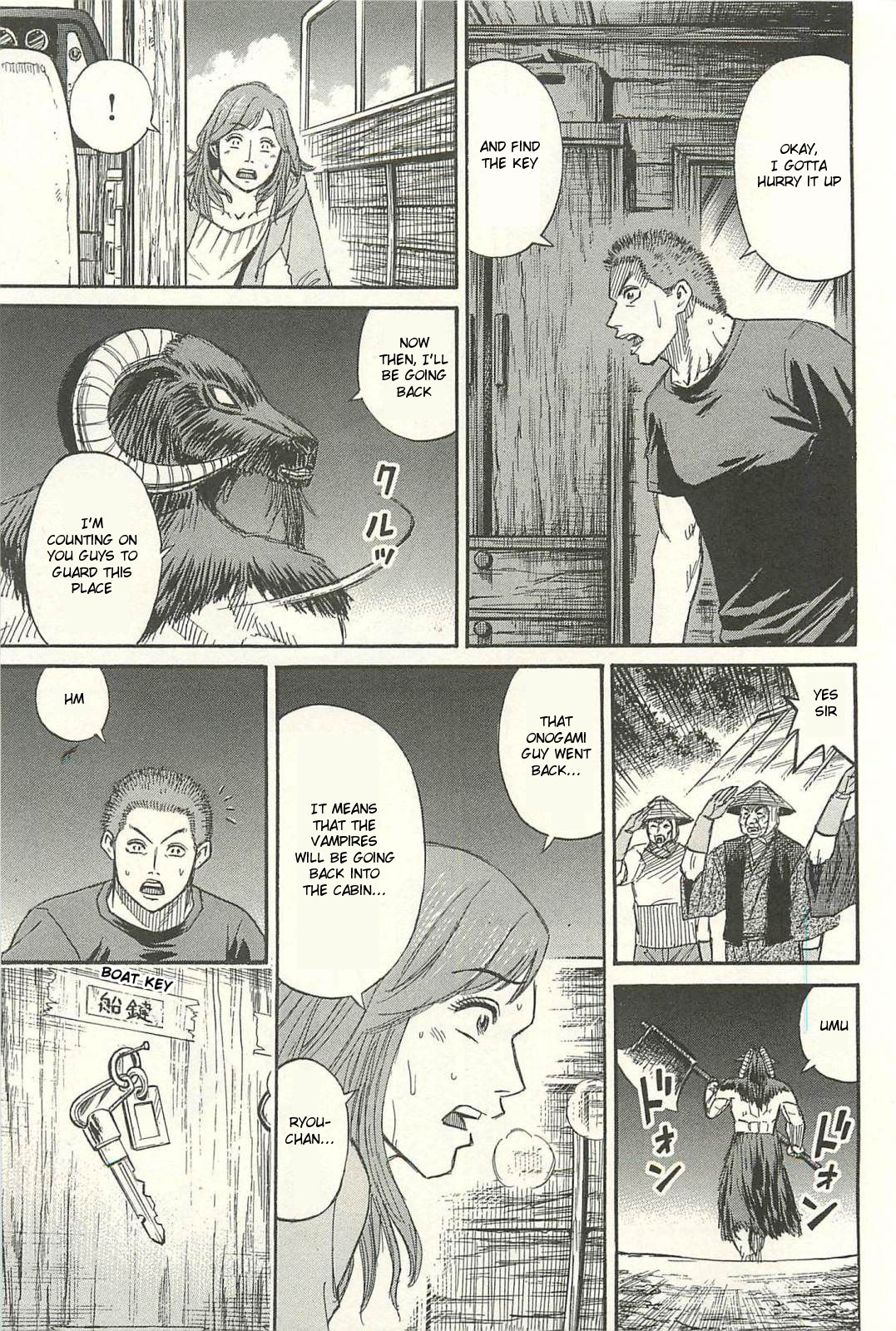 Higanjima – Saigo no 47 Hiai Chapter 10 - Page 13