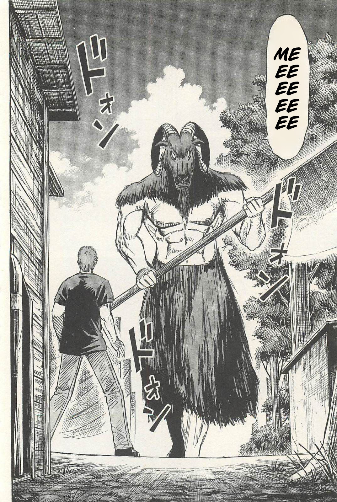 Higanjima – Saigo no 47 Hiai Chapter 10 - Page 20
