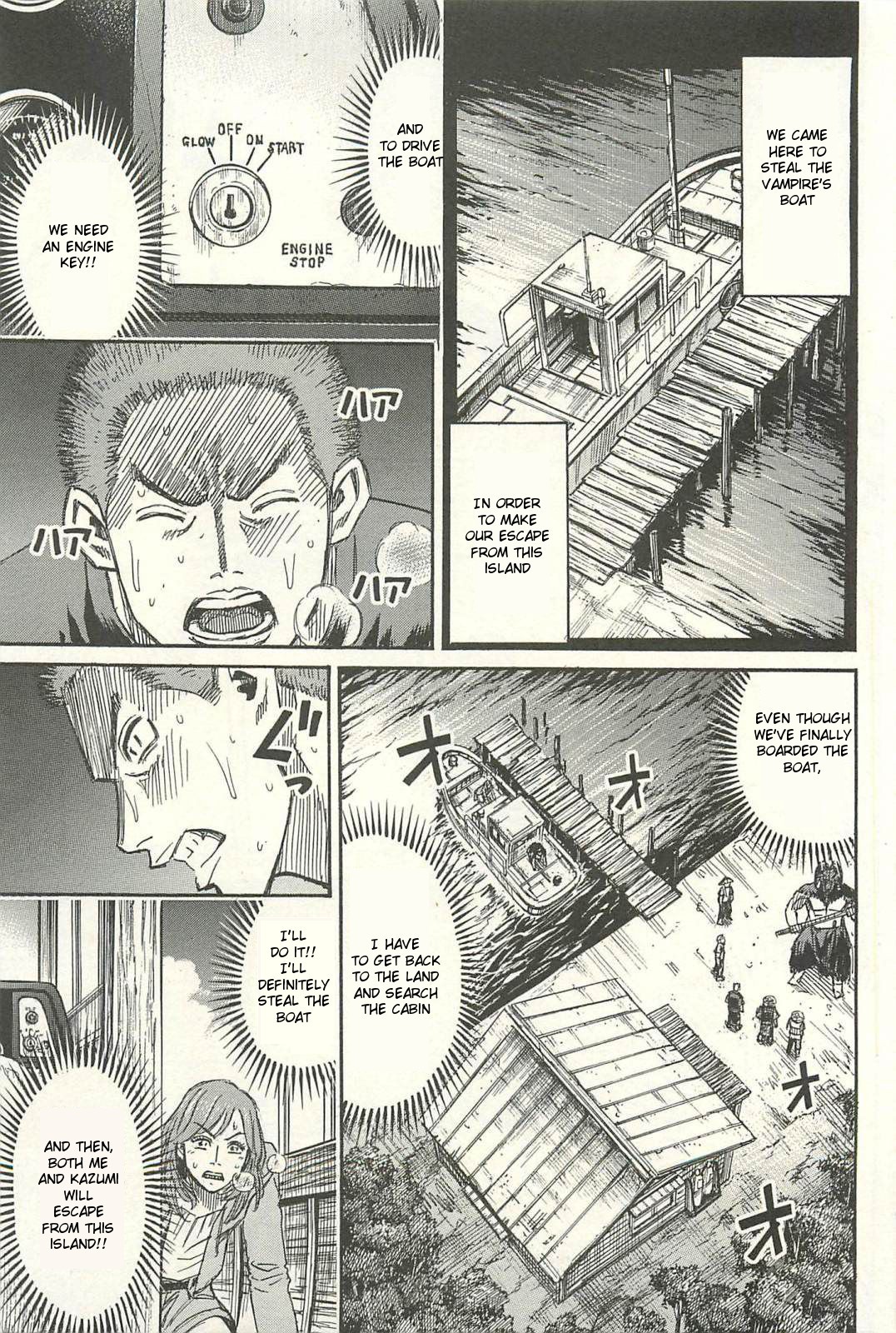 Higanjima – Saigo no 47 Hiai Chapter 10 - Page 5