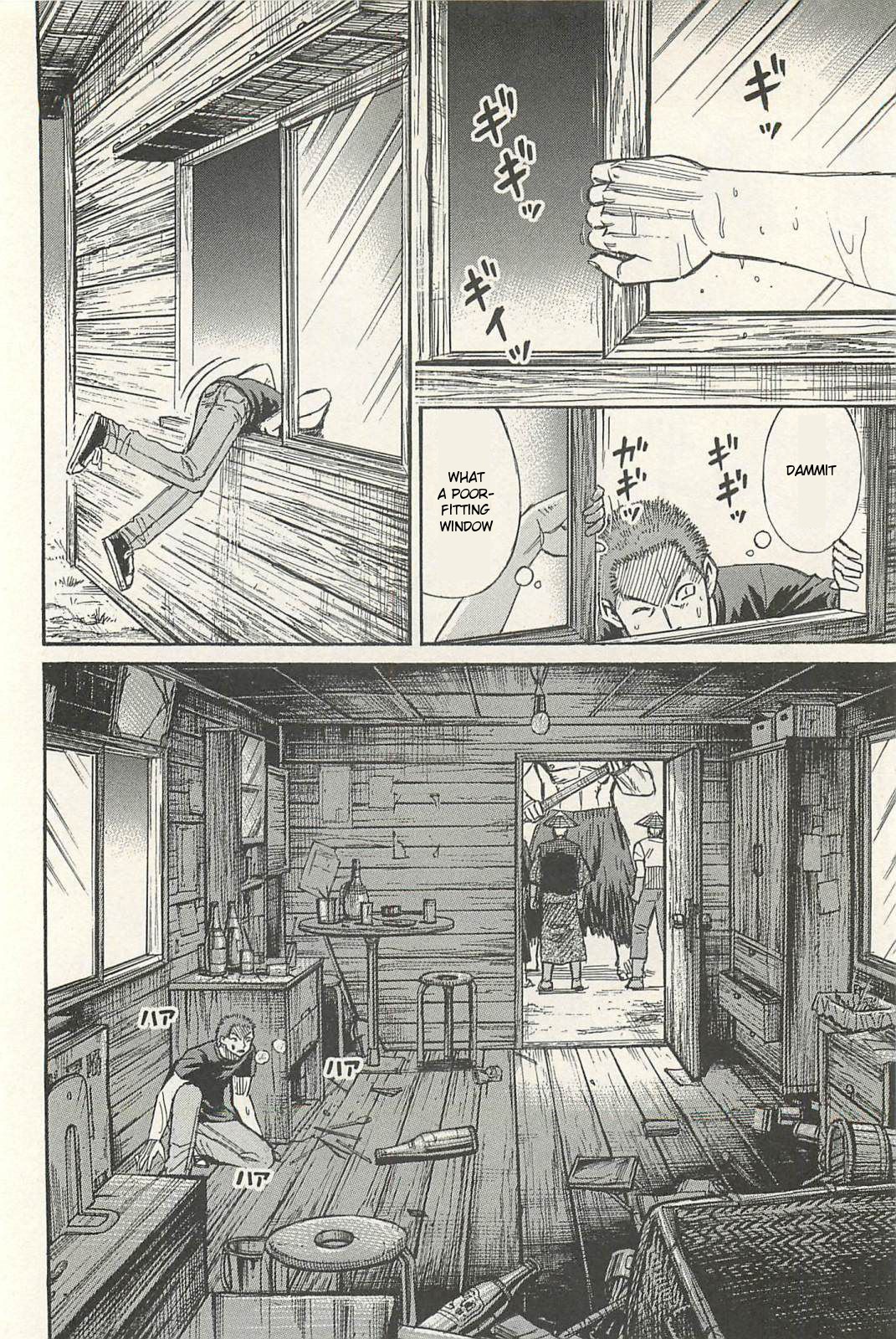 Higanjima – Saigo no 47 Hiai Chapter 10 - Page 8
