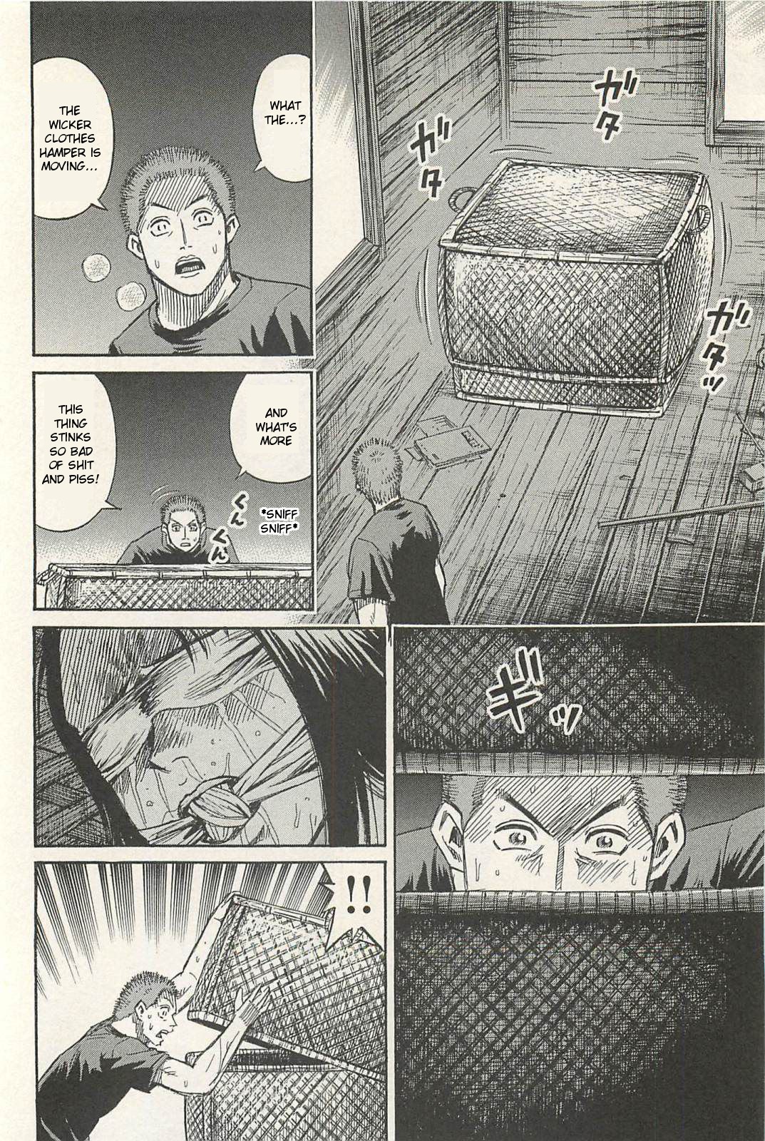 Higanjima – Saigo no 47 Hiai Chapter 10 - Page 10