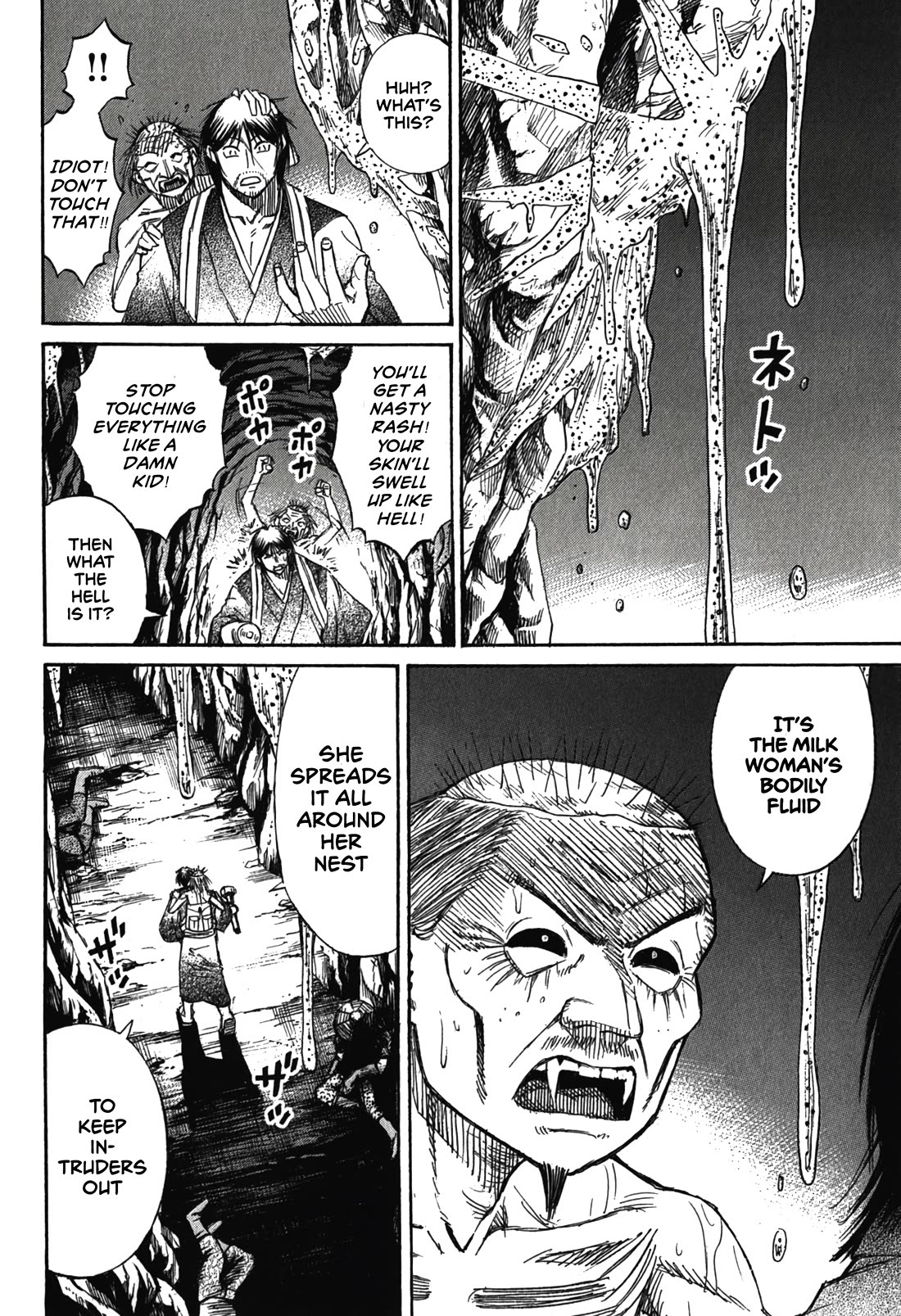 Higanjima – Saigo no 47 Hiai Chapter 100 - Page 12