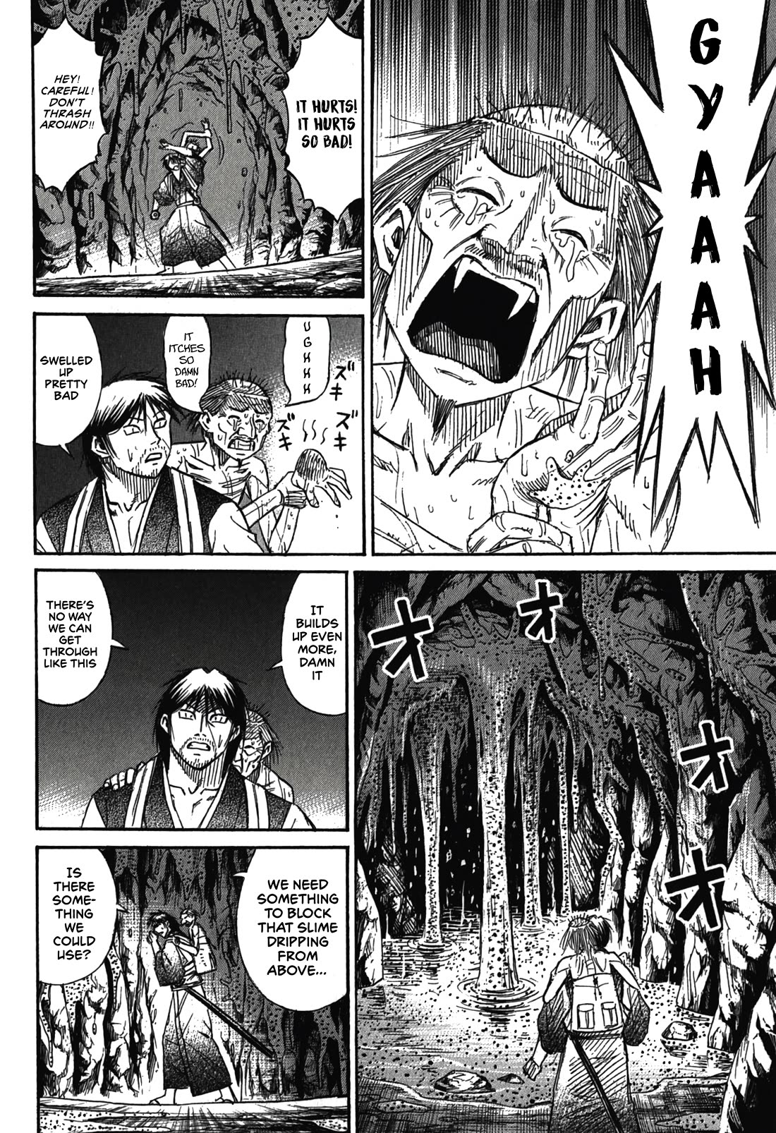 Higanjima – Saigo no 47 Hiai Chapter 100 - Page 14