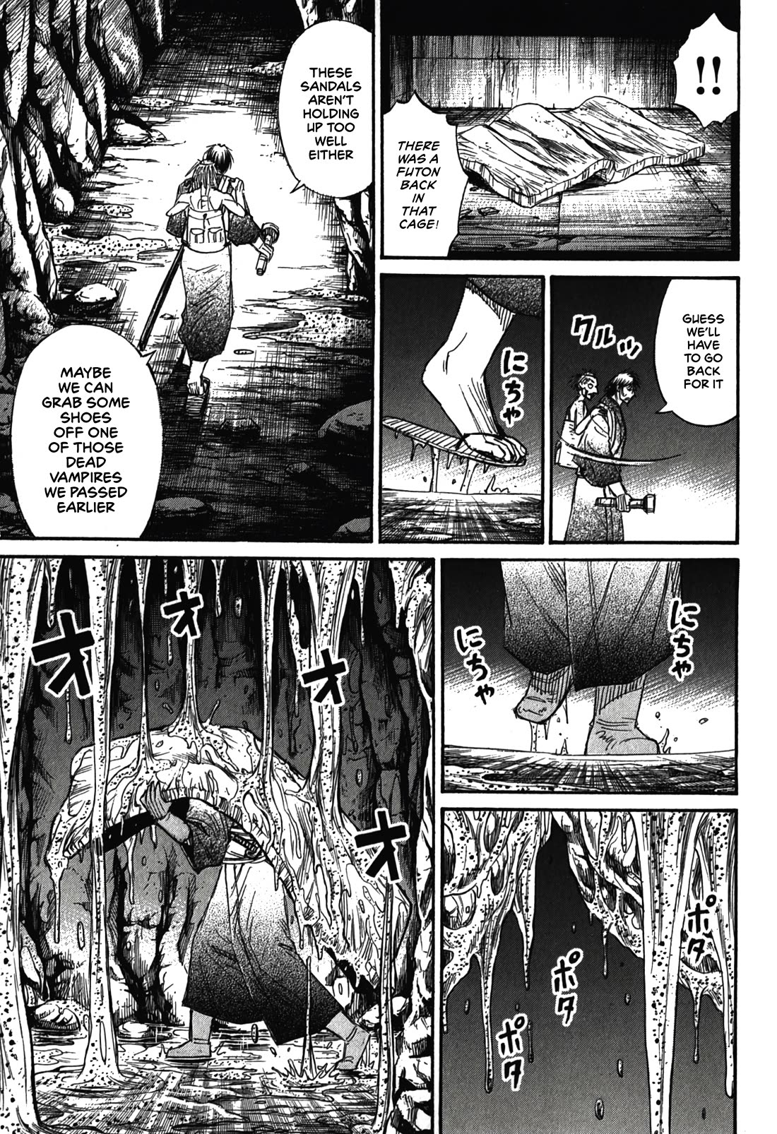 Higanjima – Saigo no 47 Hiai Chapter 100 - Page 15