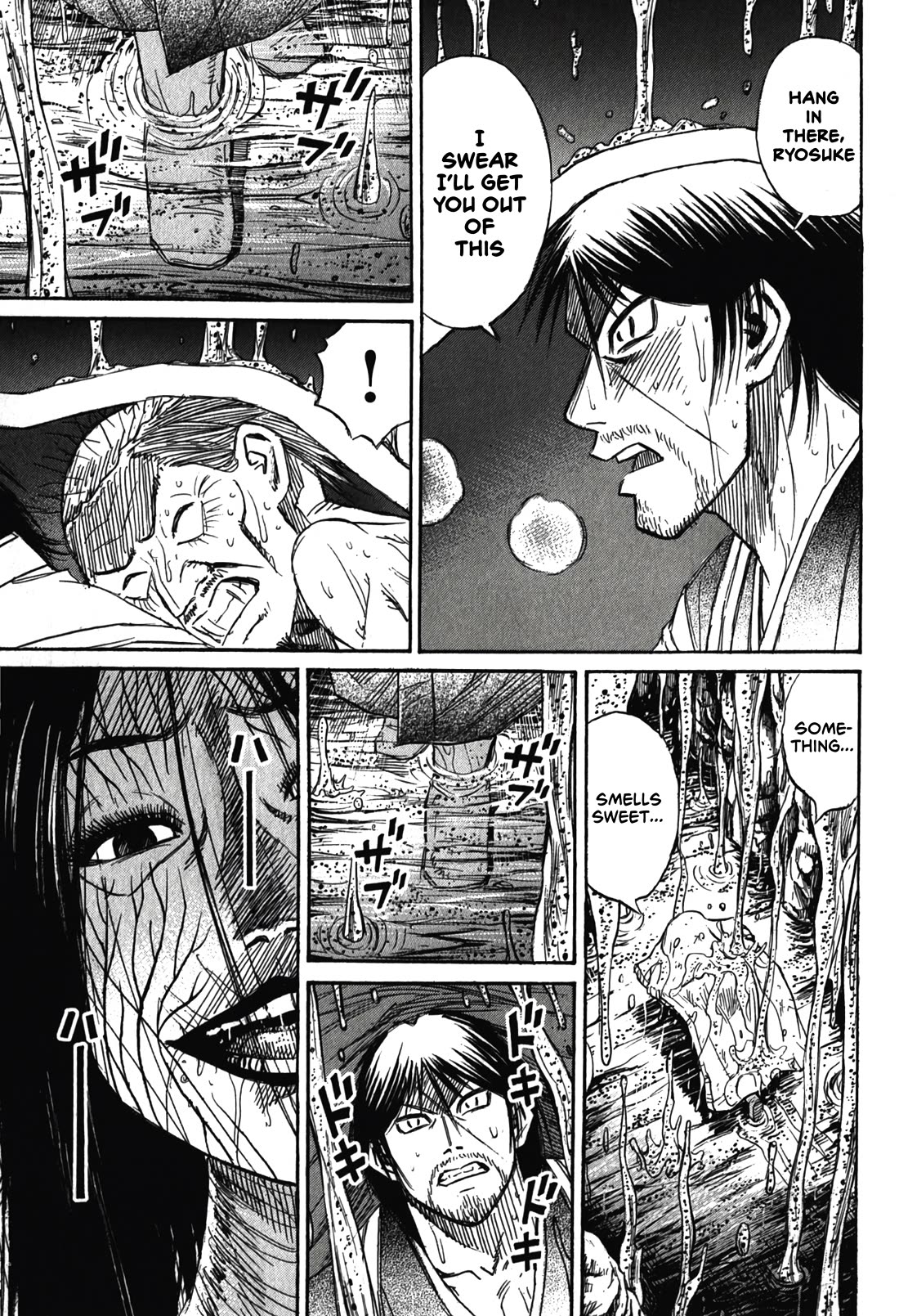 Higanjima – Saigo no 47 Hiai Chapter 100 - Page 17