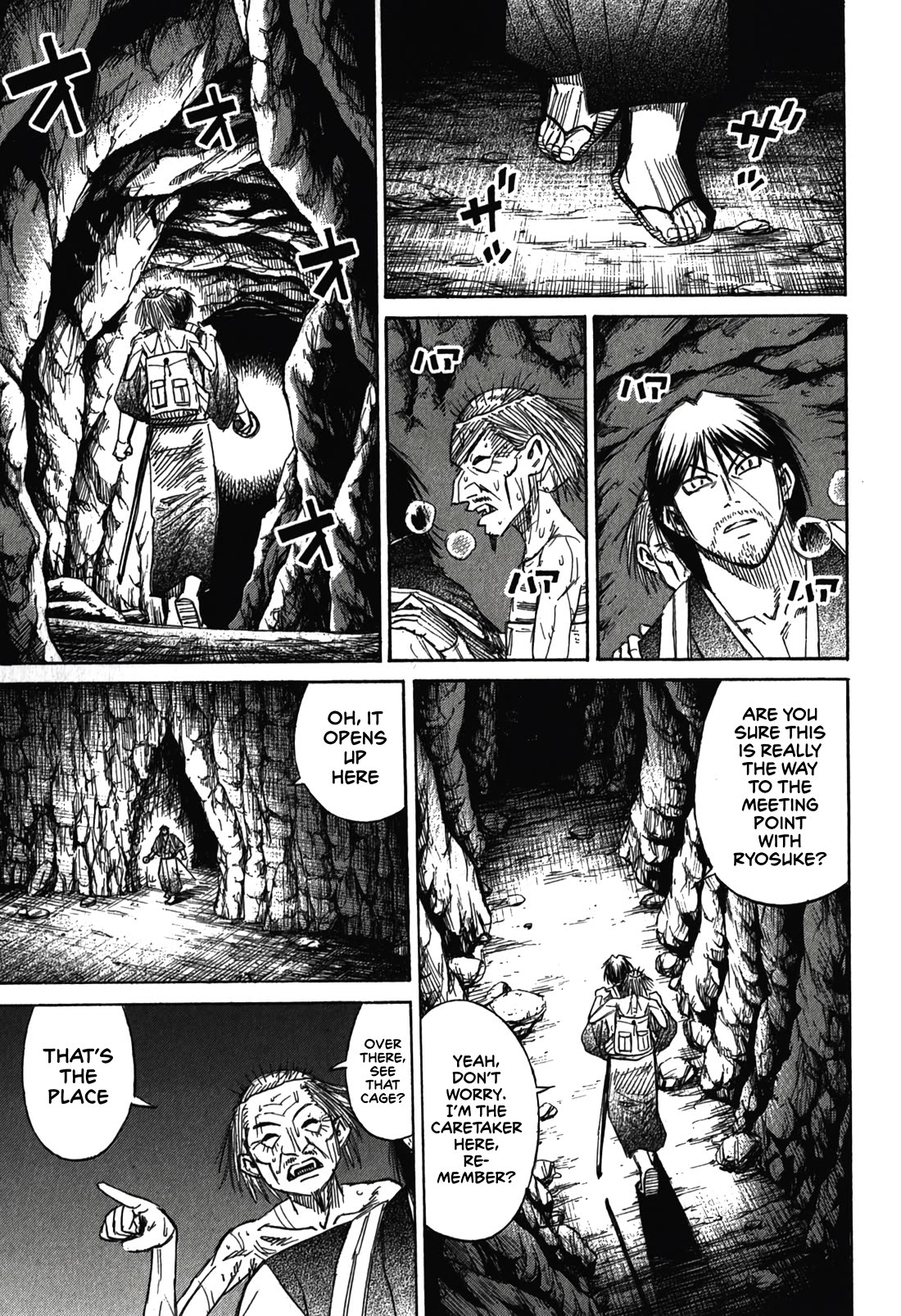 Higanjima – Saigo no 47 Hiai Chapter 100 - Page 3