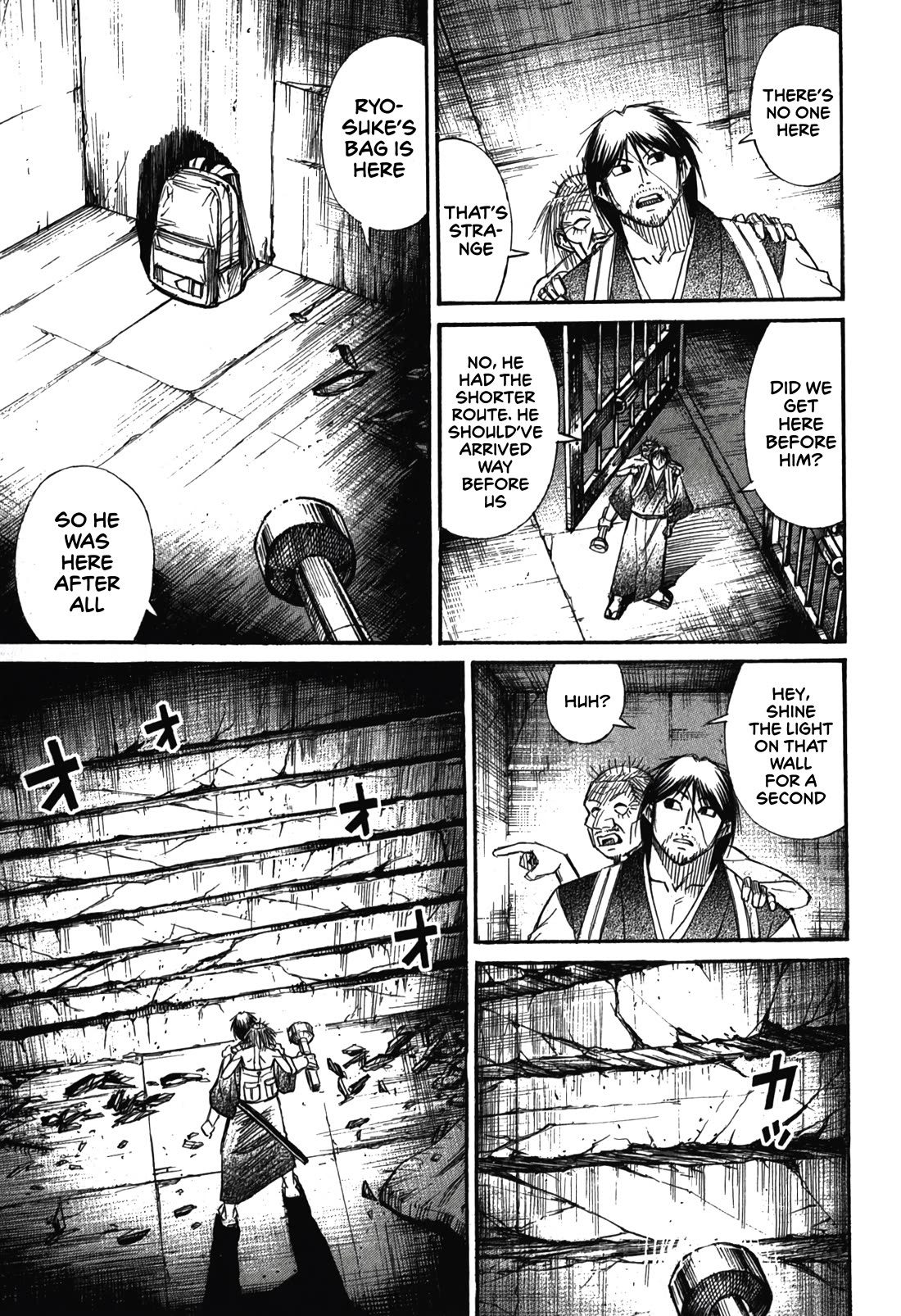 Higanjima – Saigo no 47 Hiai Chapter 100 - Page 5