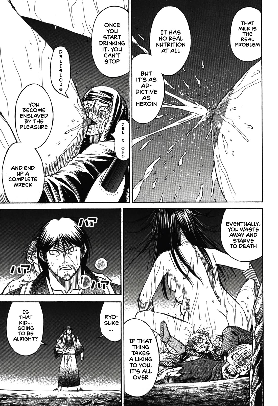 Higanjima – Saigo no 47 Hiai Chapter 100 - Page 7