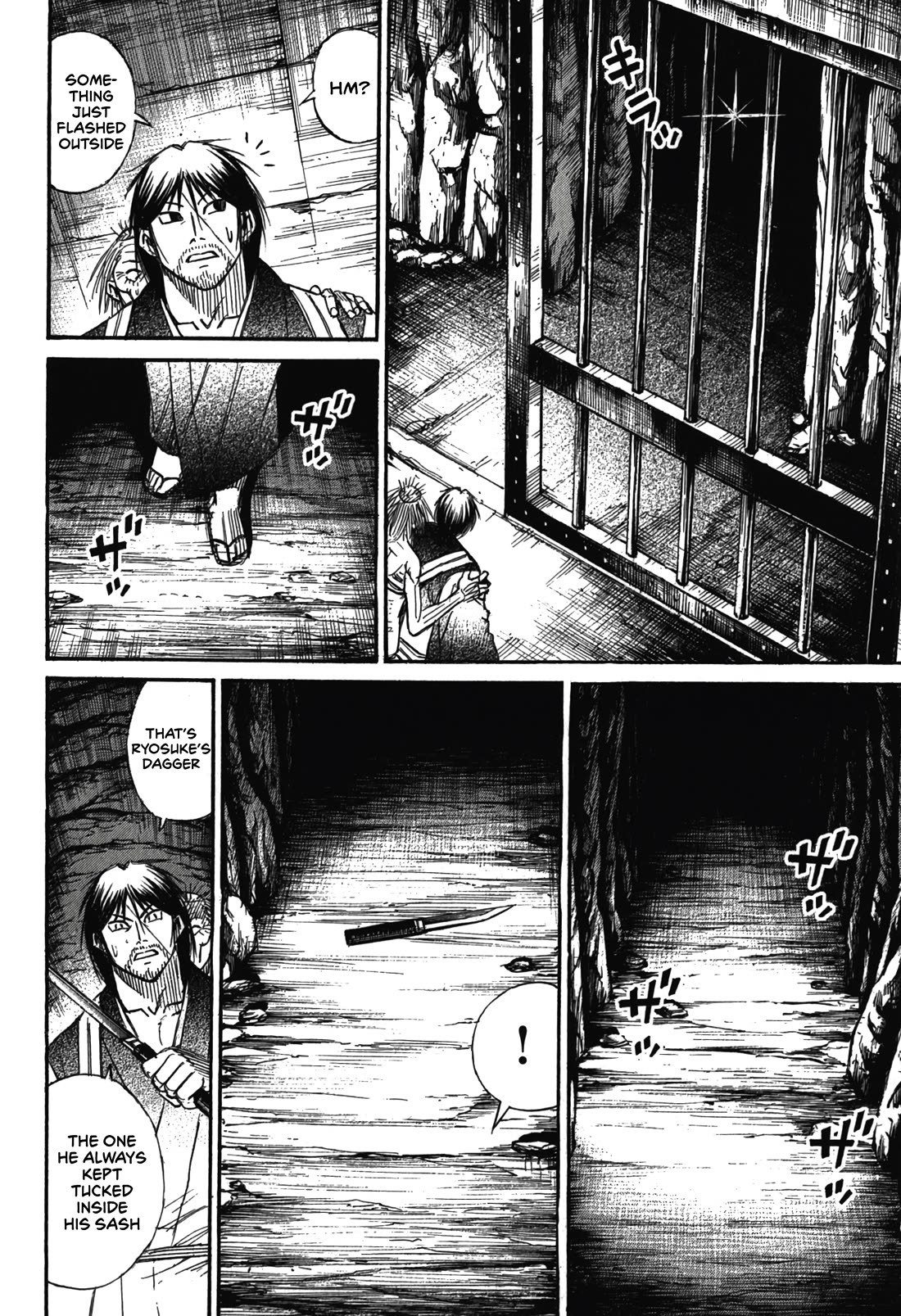 Higanjima – Saigo no 47 Hiai Chapter 100 - Page 8