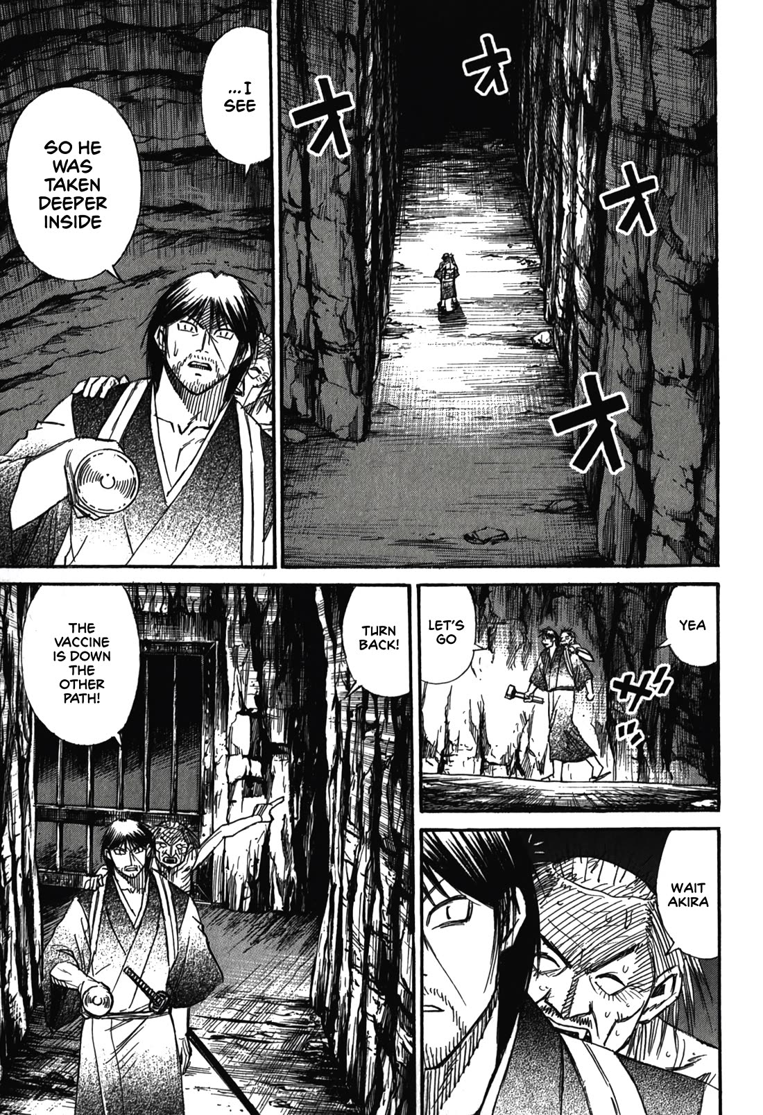 Higanjima – Saigo no 47 Hiai Chapter 100 - Page 9