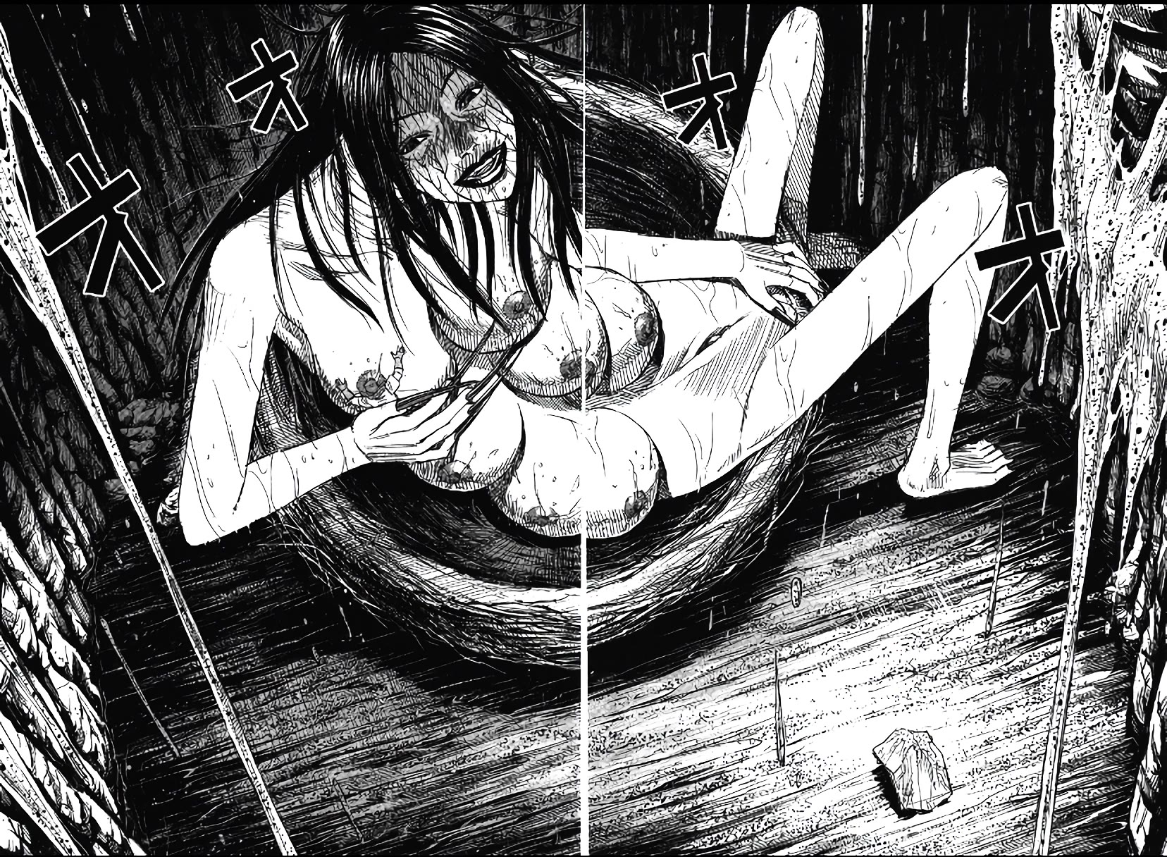 Higanjima – Saigo no 47 Hiai Chapter 101 - Page 2