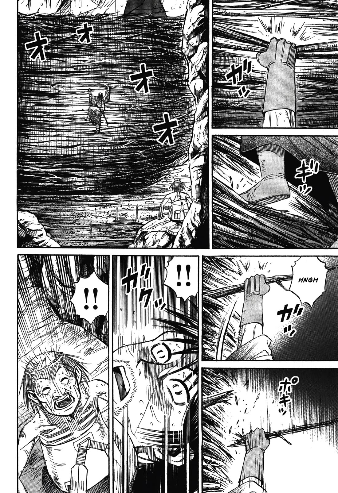 Higanjima – Saigo no 47 Hiai Chapter 101 - Page 11