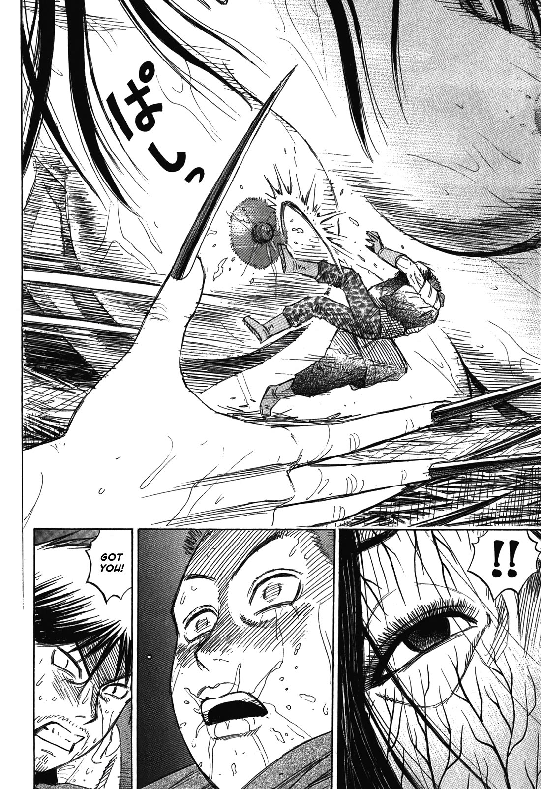 Higanjima – Saigo no 47 Hiai Chapter 101 - Page 17