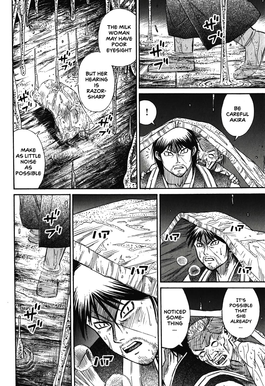 Higanjima – Saigo no 47 Hiai Chapter 101 - Page 3