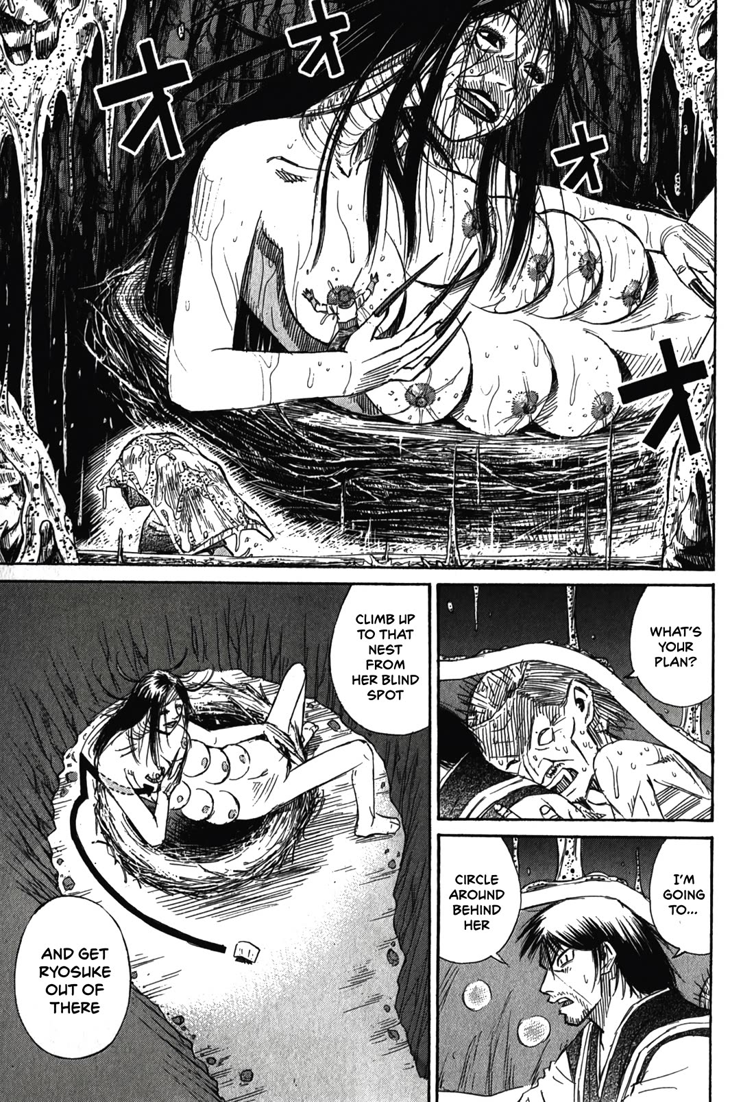 Higanjima – Saigo no 47 Hiai Chapter 101 - Page 4