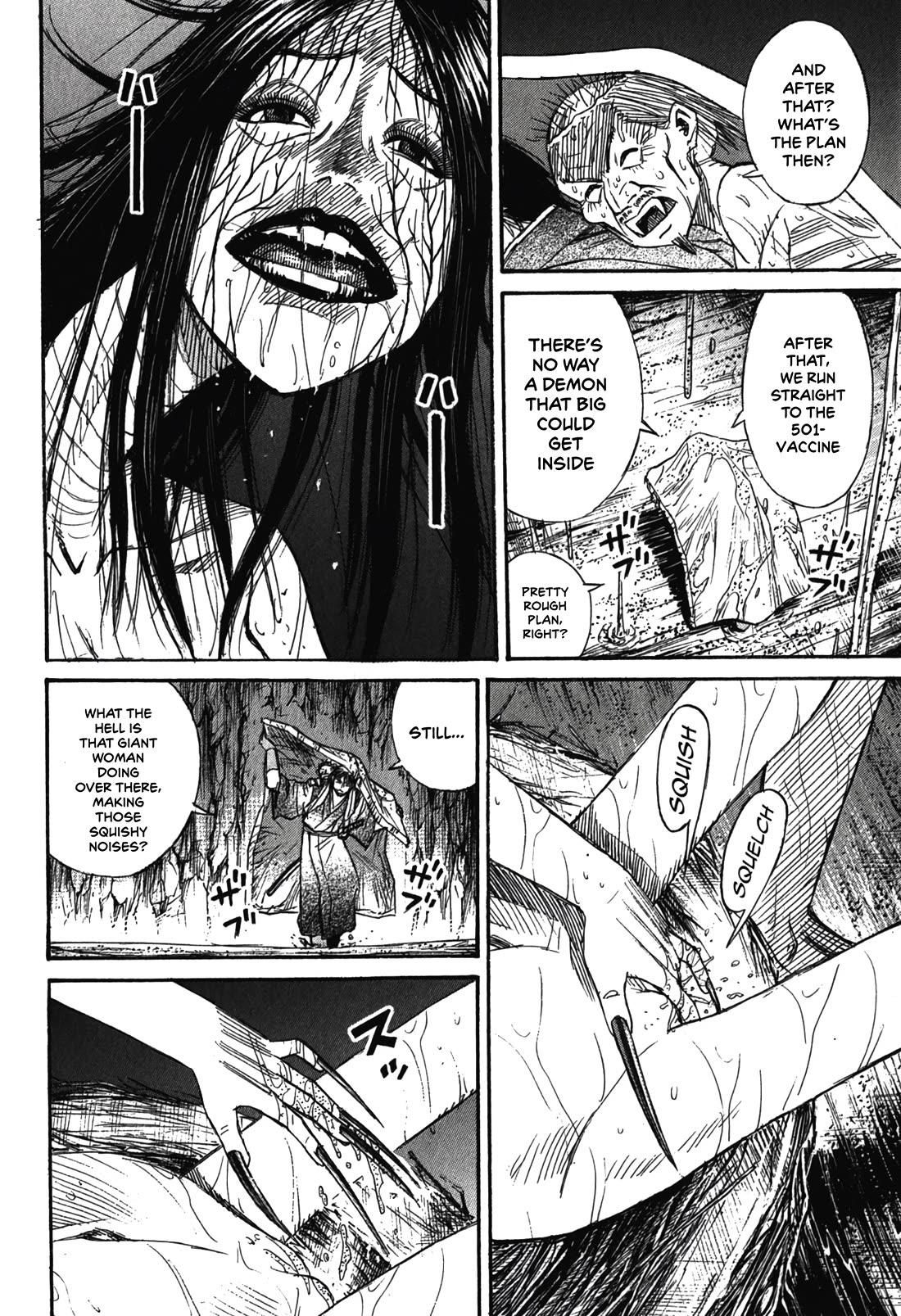 Higanjima – Saigo no 47 Hiai Chapter 101 - Page 5