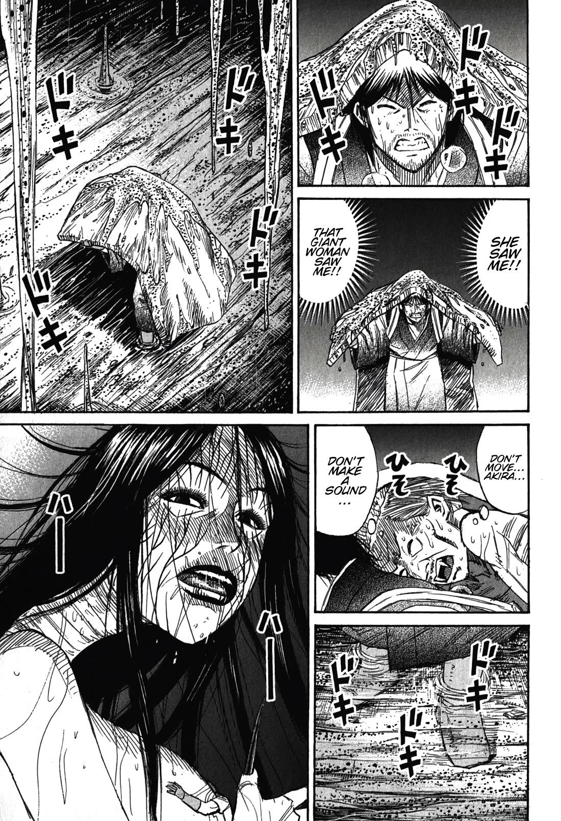 Higanjima – Saigo no 47 Hiai Chapter 101 - Page 8