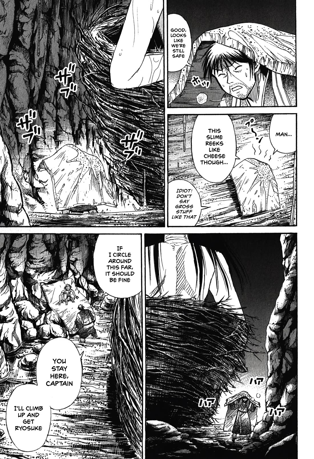 Higanjima – Saigo no 47 Hiai Chapter 101 - Page 10