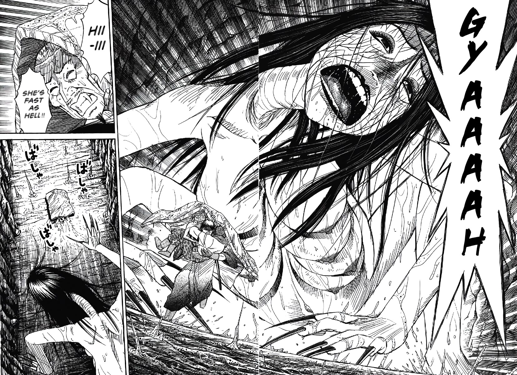 Higanjima – Saigo no 47 Hiai Chapter 102 - Page 2