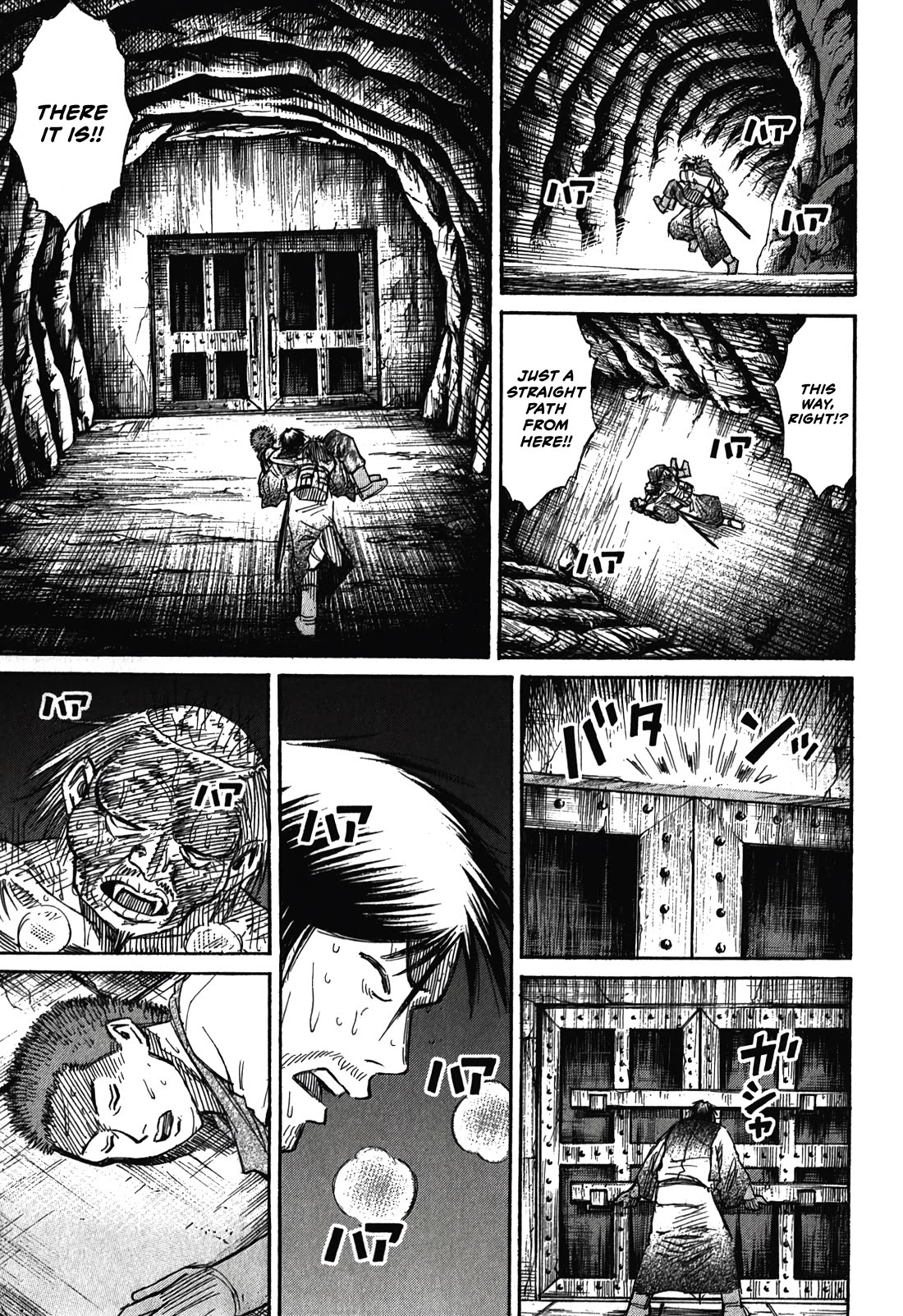 Higanjima – Saigo no 47 Hiai Chapter 102 - Page 11