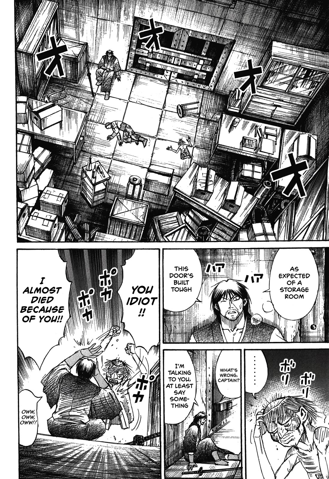 Higanjima – Saigo no 47 Hiai Chapter 102 - Page 12