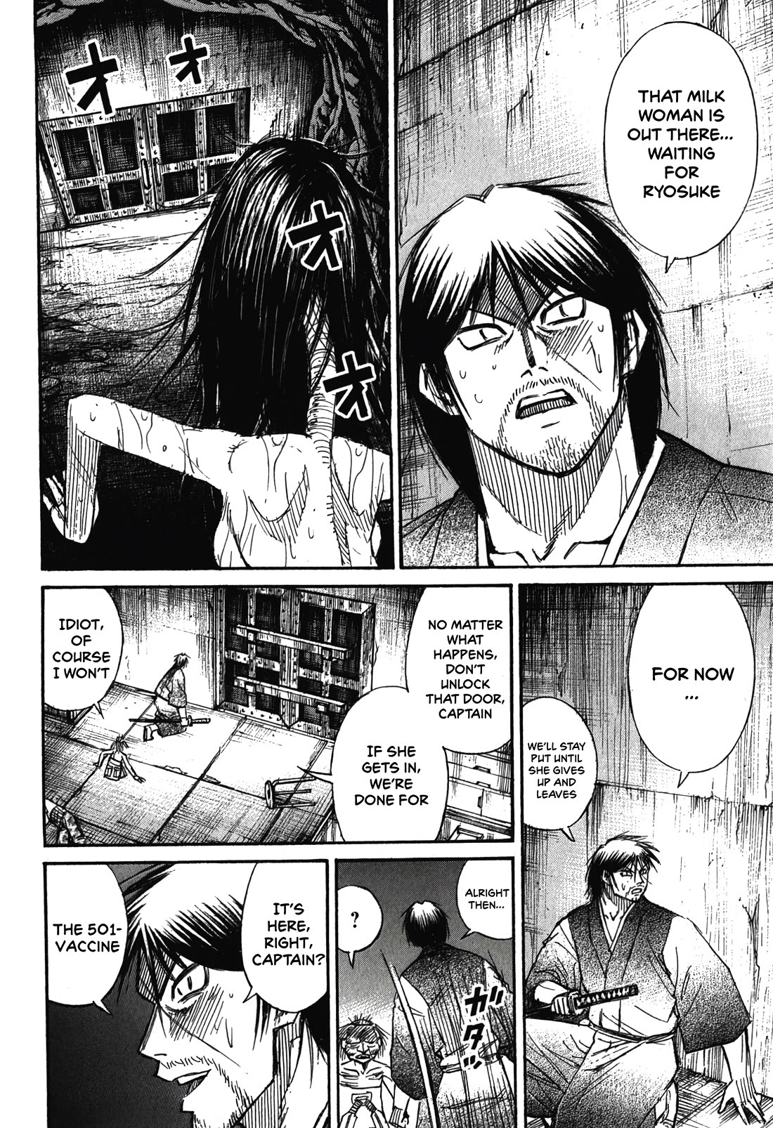 Higanjima – Saigo no 47 Hiai Chapter 102 - Page 14