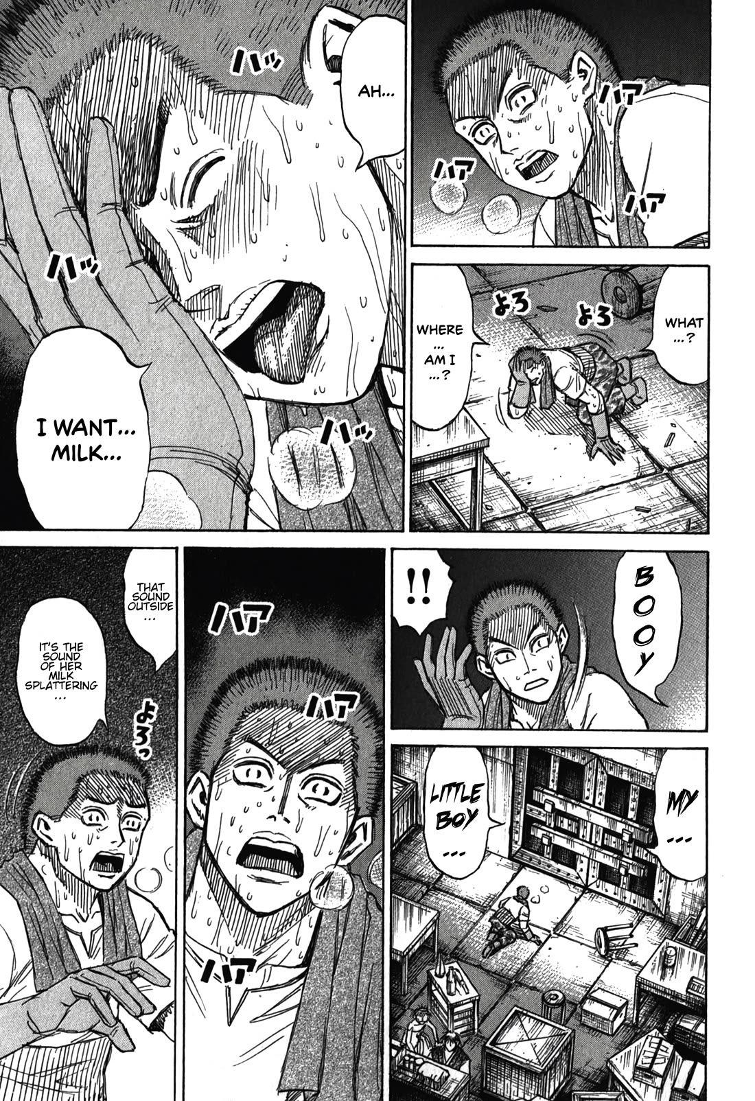 Higanjima – Saigo no 47 Hiai Chapter 102 - Page 17