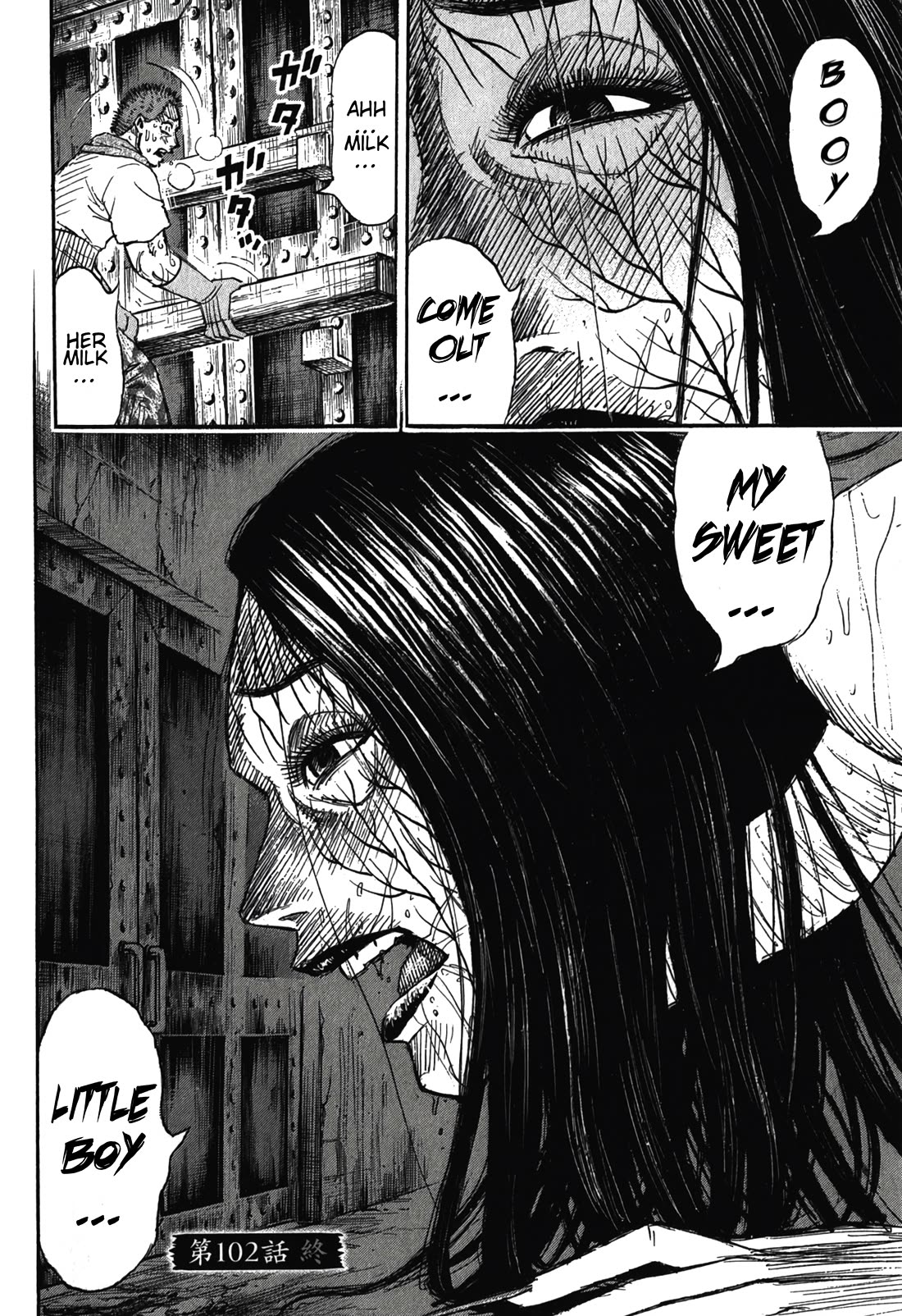 Higanjima – Saigo no 47 Hiai Chapter 102 - Page 18