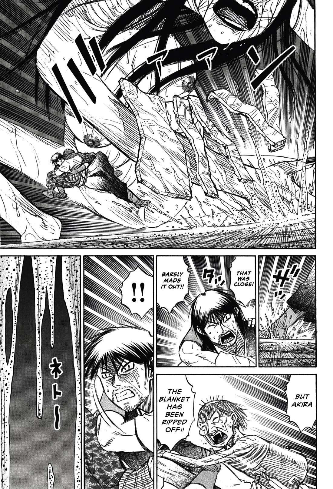 Higanjima – Saigo no 47 Hiai Chapter 102 - Page 4