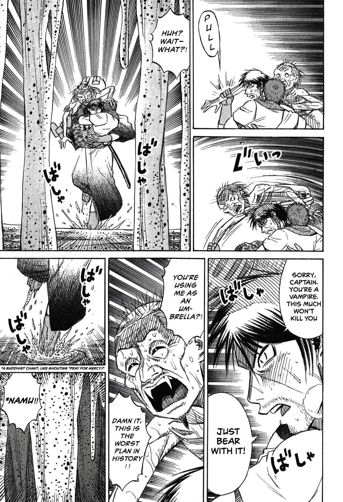 Higanjima – Saigo no 47 Hiai Chapter 102 - Page 6