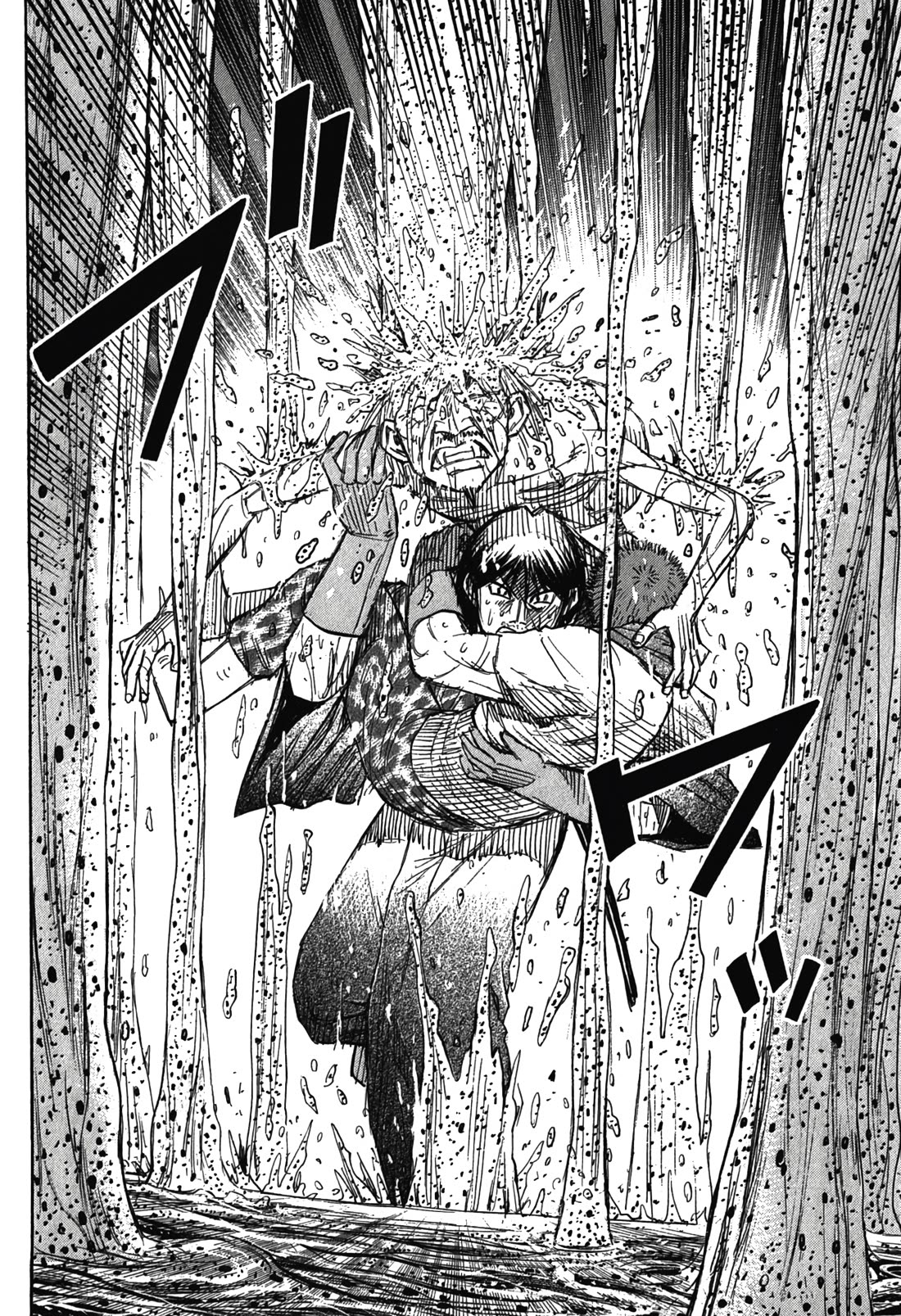 Higanjima – Saigo no 47 Hiai Chapter 102 - Page 7