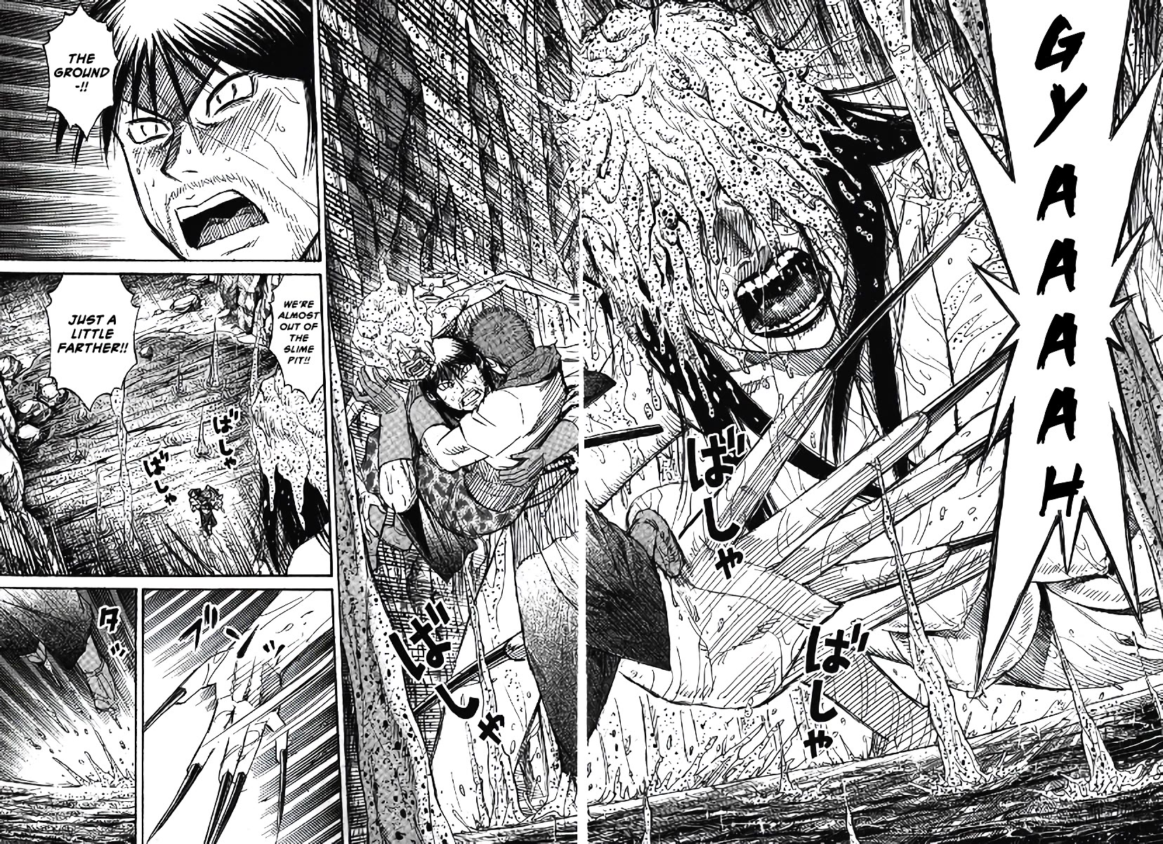 Higanjima – Saigo no 47 Hiai Chapter 102 - Page 9