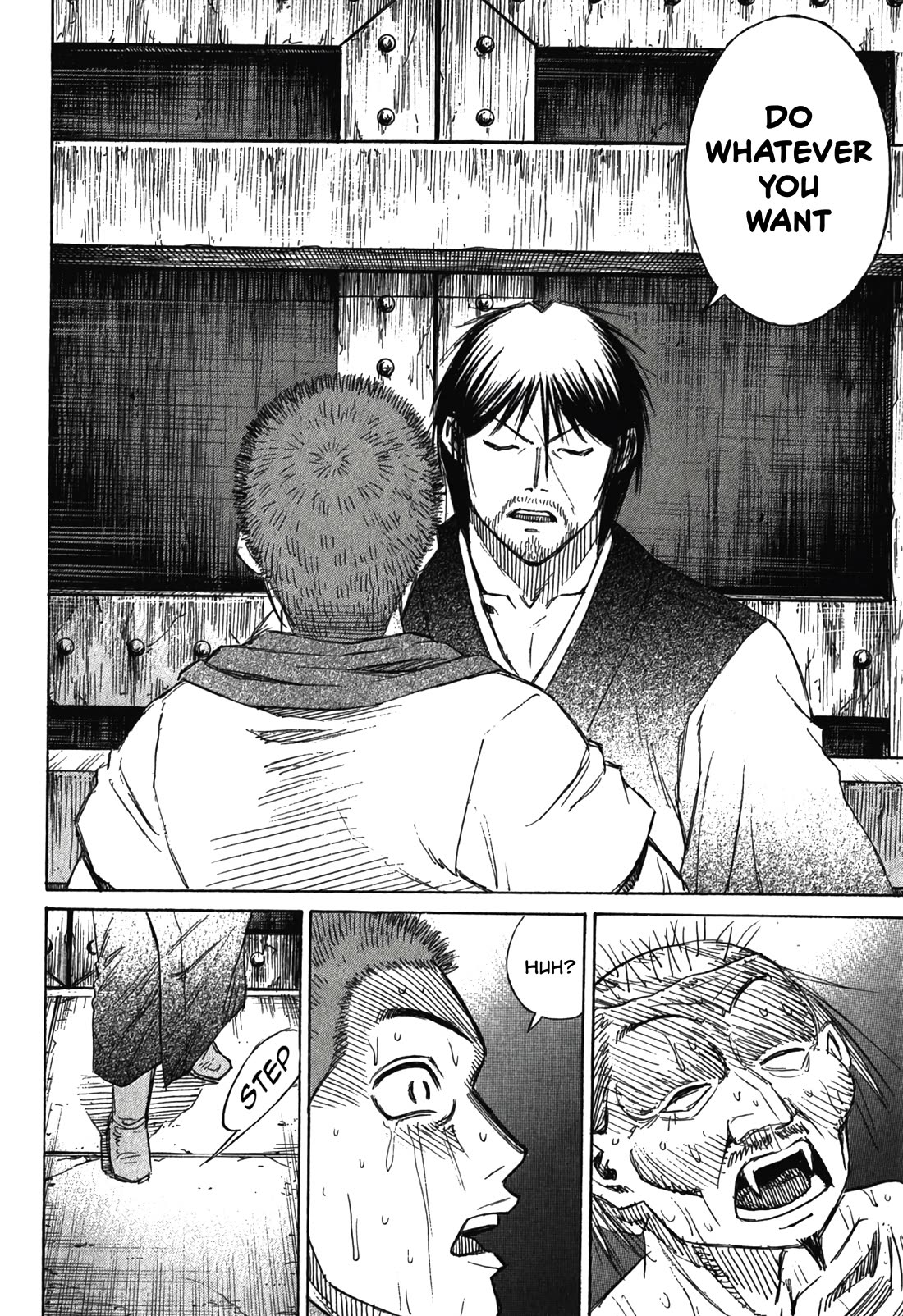 Higanjima – Saigo no 47 Hiai Chapter 103 - Page 14