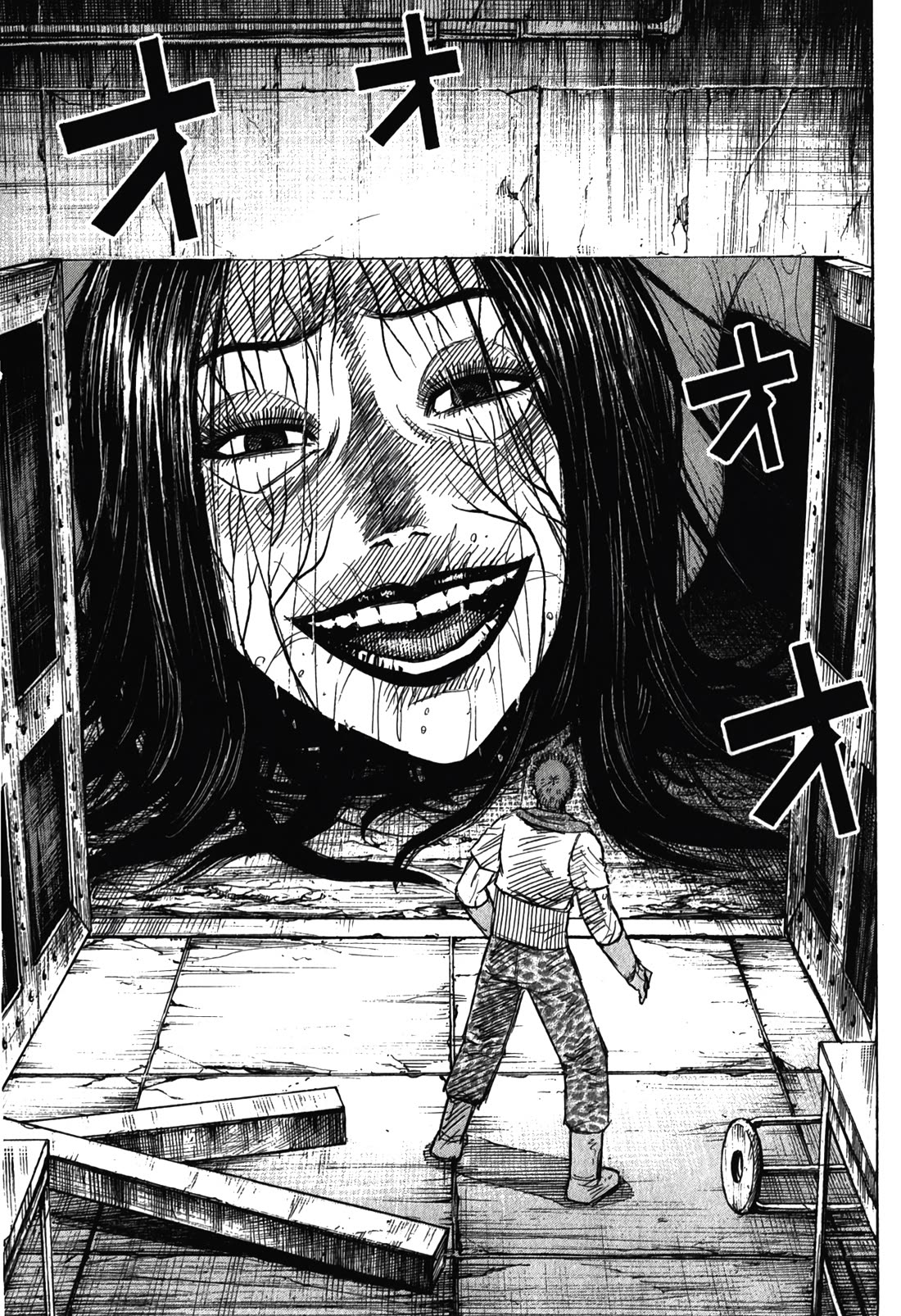 Higanjima – Saigo no 47 Hiai Chapter 103 - Page 17