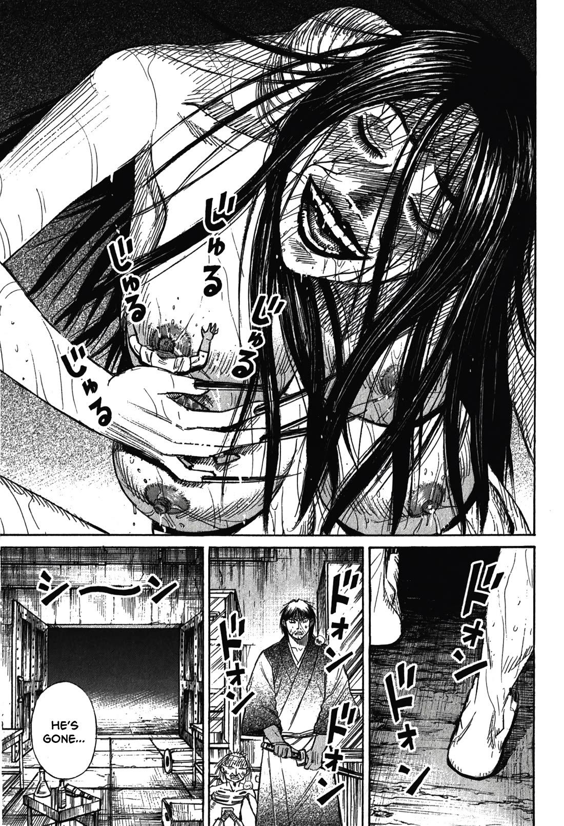 Higanjima – Saigo no 47 Hiai Chapter 103 - Page 19