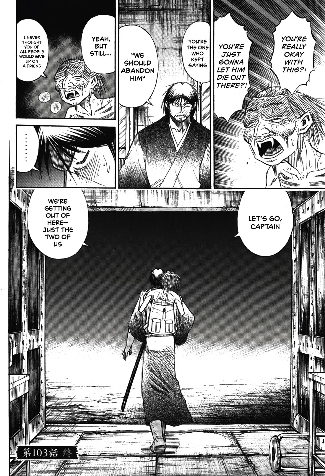 Higanjima – Saigo no 47 Hiai Chapter 103 - Page 20