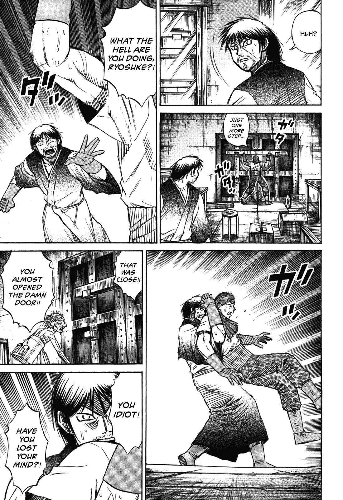 Higanjima – Saigo no 47 Hiai Chapter 103 - Page 3