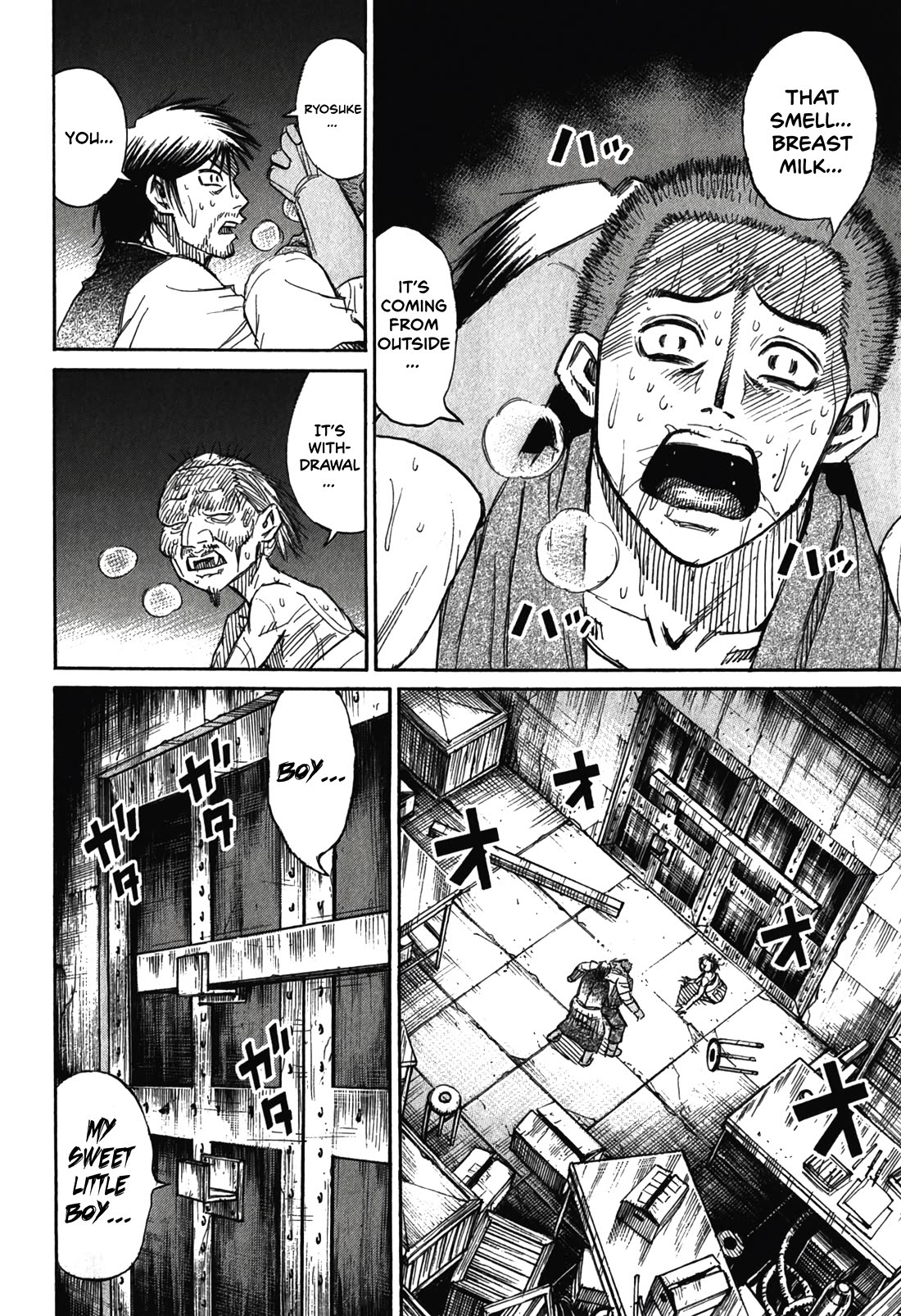 Higanjima – Saigo no 47 Hiai Chapter 103 - Page 4