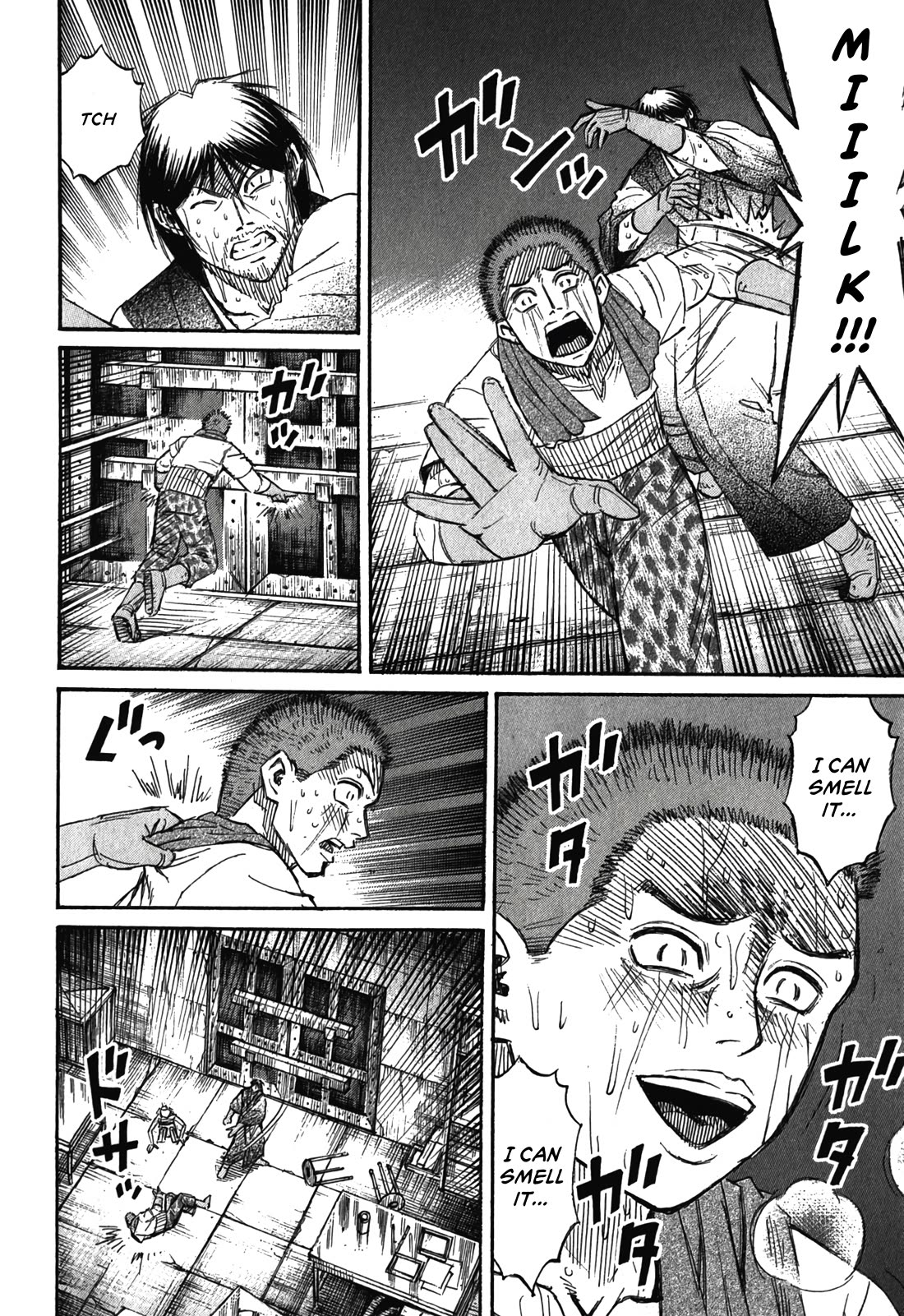 Higanjima – Saigo no 47 Hiai Chapter 103 - Page 8