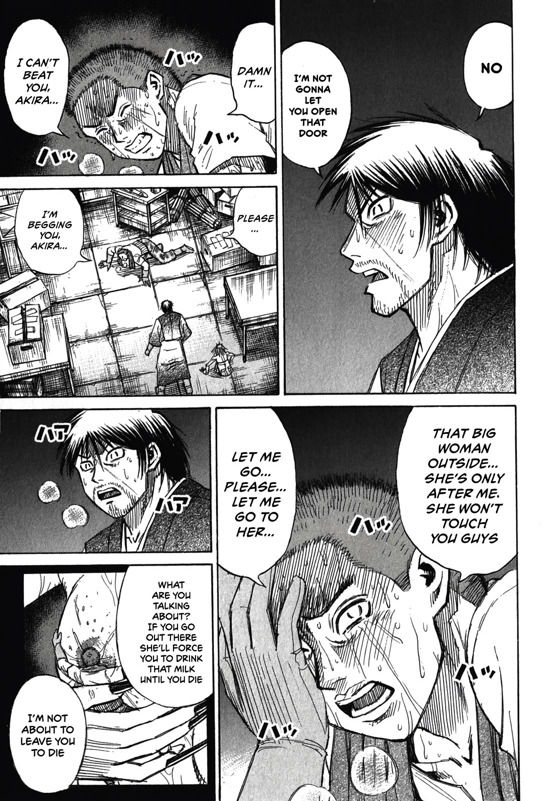 Higanjima – Saigo no 47 Hiai Chapter 103 - Page 9